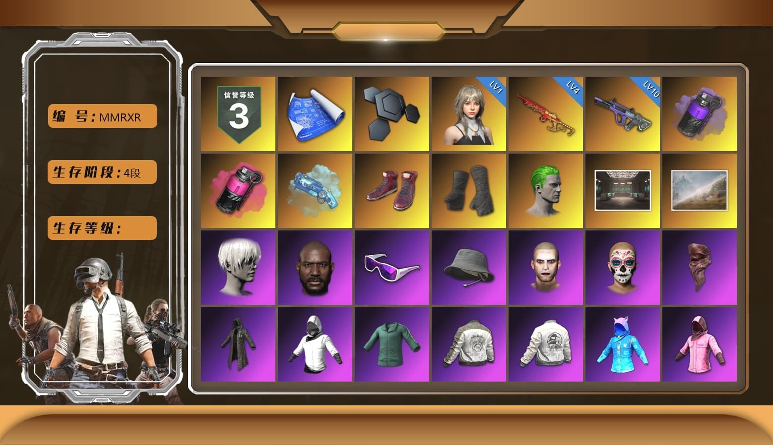 Purple Smoke Grenade, Magenta Smoke Grenade, Blue Magical Mist — M79, Hi-top Trainers (Red), Duncan's Infiltrator Handwraps, The Joker's Hair, 9S's Hairstyle, Jonathan Kamau, Snow Glasses, The Joker's Hair, PLAYERUNKNOWN's Bandana, Heavy Fur Coat (Black), Rash Beixli Xtra Tough Jacket, Aespa, Polar Bear Feet, Nier, Rash Beixli Xtra Tough Jacket, PML 2019 Phase 2 Jacket, PEL 2019 Phase 2 Jacket, NPL 2019 Phase 2 Jacket, PJS 2019 Phase 2 Jacket, Exquisite Pants, Sha Wujing's Shorts, StreamerOne, Full Autumn — M416, Blue Thunder Gloves, GLL Grand Slam Sweatshirt, HUYA T-shirt - 1
