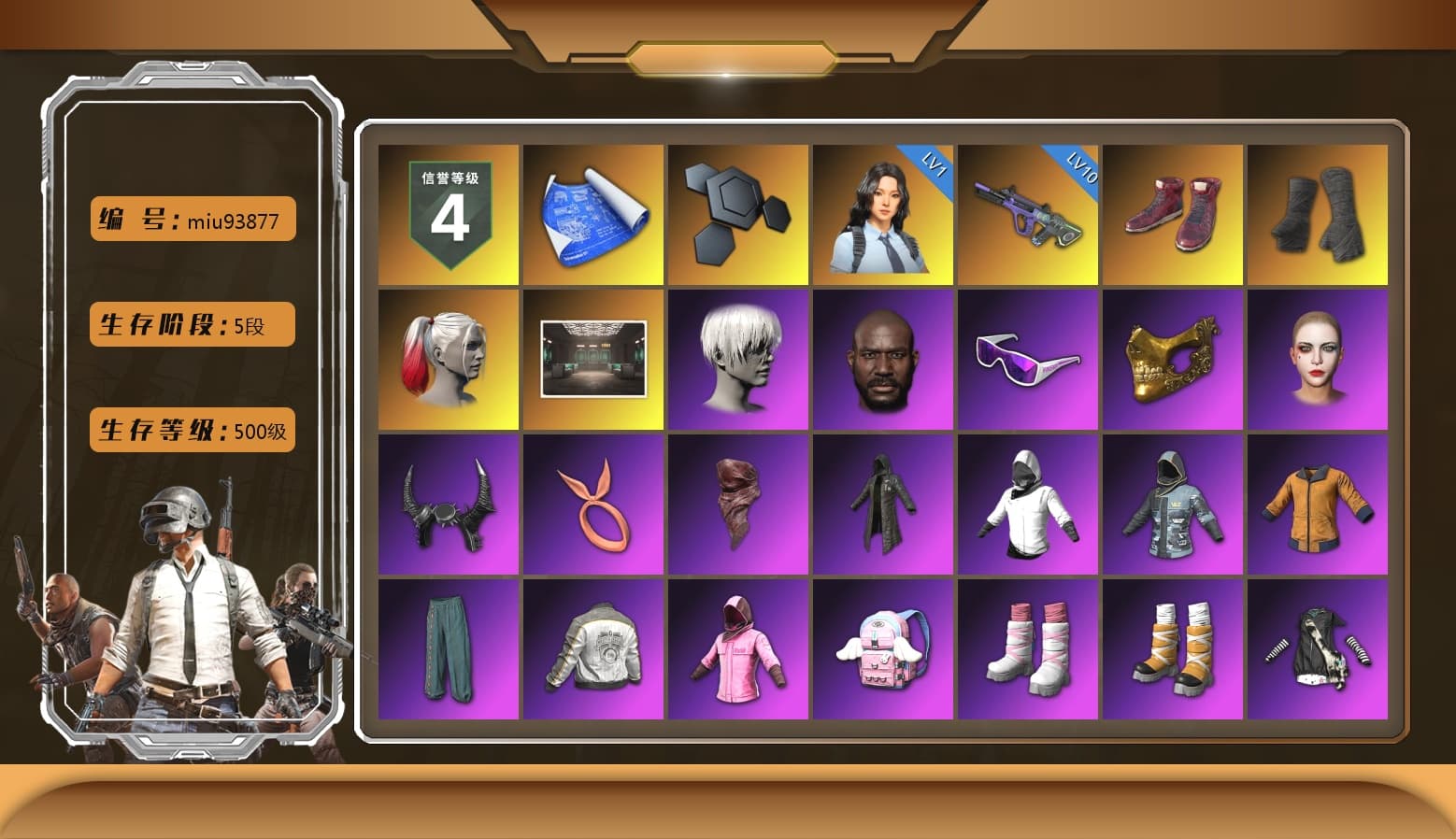 Hi-top Trainers (Red), Duncan's Infiltrator Handwraps, Harley Quinn's Hair, 9S's Hairstyle, Jonathan Kamau, Snow Glasses, PGC 2021 Contingent Chaos Mask, Demon Biker Horns, PLAYERUNKNOWN's Bandana, Heavy Fur Coat (Black), Rash Beixli Xtra Tough Jacket, Pubg X Newjeans, Polar Bear Feet, Nier, Harley Quinn's Hair, Rash Beixli Xtra Tough Jacket, Harley Quinn's Makeup, PML 2019 Phase 2 Jacket, NPL 2019 Phase 2 Jacket, PJS 2019 Phase 2 Jacket, Sideshow Bear Feet, Exquisite Pants, XiongDi Hoodie, Sha Wujing's Shorts, StreamerOne, Training Jacket (Green), Full Autumn — M416, GLL Grand Slam Sweatshirt, DOUYU T-shirt - 1