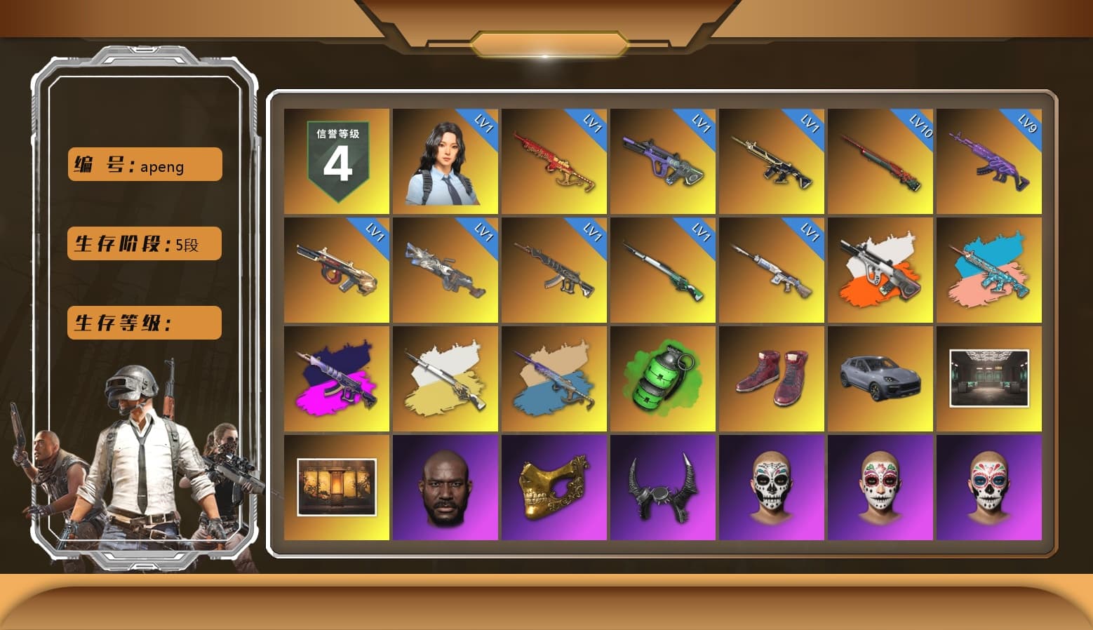 Neon Dream - AUG (White Orange), Zhu Bajie — M416 (Teal Orange), Demon's Touch - ACE32 (Purple Fuchsia), Cosmic Caliber - Kar98k (White Yellow), Yule Sleigh - Mini14 (Gold Blue), Emerald Smoke Grenade, Hi-top Trainers (Red), «Cayenne Turbo GT» SUV, Jonathan Kamau, PGC 2021 Contingent Chaos Mask, Demon Biker Horns, PLAYERUNKNOWN's Bandana, Heavy Fur Coat (Black), Polar Bear Feet, Harley Quinn's Hair, PML 2019 Phase 2 Jacket, PEL 2019 Phase 2 Jacket, XingHun's Tiger Strike Pants, NPL 2019 Phase 2 Jacket, PJS 2019 Phase 2 Jacket, Sideshow Bear Feet, Exquisite Pants, Sha Wujing's Shorts, StreamerOne, GPT 2025 Four Angry Men Jacket, Full Autumn — M416, Festive Gloves (Red), Diva Glasses (White), GLL Grand Slam Sweatshirt - 1