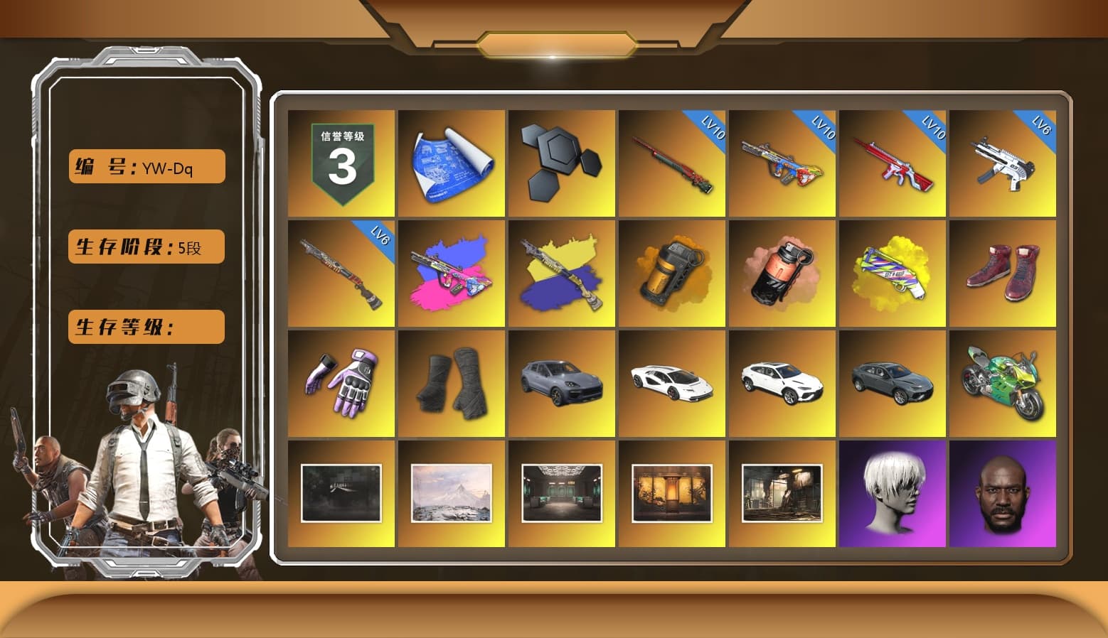 Orange Smoke Grenade, Coral Smoke Grenade, Yellow Fog of Fury — M79, Hi-top Trainers (Red), Heybox Gloves, Duncan's Infiltrator Handwraps, «Cayenne Turbo GT» SUV, «Countach LPI 800-4» Sports Car, «Urus S» SUV, «Panigale V4 S (Jaded)» Motorcycle, 9S's Hairstyle, Jonathan Kamau, Snow Glasses, PGC 2021 Contingent Chaos Mask, Demon Biker Horns, PLAYERUNKNOWN's Bandana, Heavy Fur Coat (Black), Rash Beixli Xtra Tough Jacket, Pubg X Newjeans, Polar Bear Feet, Nier, Harley Quinn's Hair, Rash Beixli Xtra Tough Jacket, PML 2019 Phase 2 Jacket, PEL 2019 Phase 2 Jacket, XingHun's Tiger Strike Jacket, XingHun's Tiger Strike Pants, PJS 2019 Phase 2 Jacket, PKL 2019 Phase 2 Jacket, Sideshow Bear Feet, Exquisite Pants, XiongDi Hoodie, Sha Wujing's Shorts, StreamerOne, GPT 2025 Four Angry Men Jacket, Training Jacket (Green), Full Autumn — M416, Bengal Blade - SCAR-L, Refined Aeolus — Vector, Festive Gloves (Red), Blue Thunder Gloves, HUYA T-shirt - 1