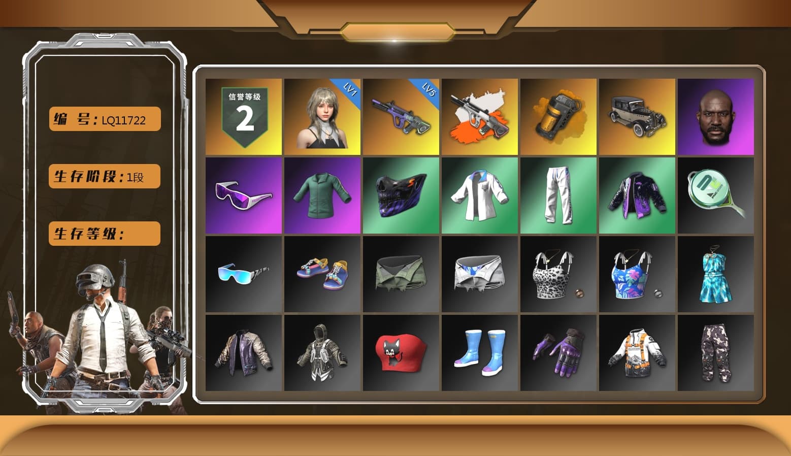 Neon Dream - AUG (White Orange), Orange Smoke Grenade, Jonathan Kamau, Snow Glasses, XingHun's Tiger Strike Jacket, XingHun's Tiger Strike Pants - 1