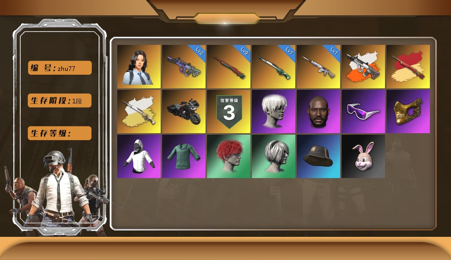 Pretend Prototype - SLR, Sun Wukong — M24, Neon Dream — AUG, Hanna, Danucd's Gloves, Nier, Jonathan Kamau, PGC 2021 Contingent Chaos Mask, Snow Glasses, 9S's Hairstyle, Cosmic Caliber - Kar98k, Cosmic Caliber - Kar98k (White Yellow), Neon Dream - AUG (White Orange) - 1
