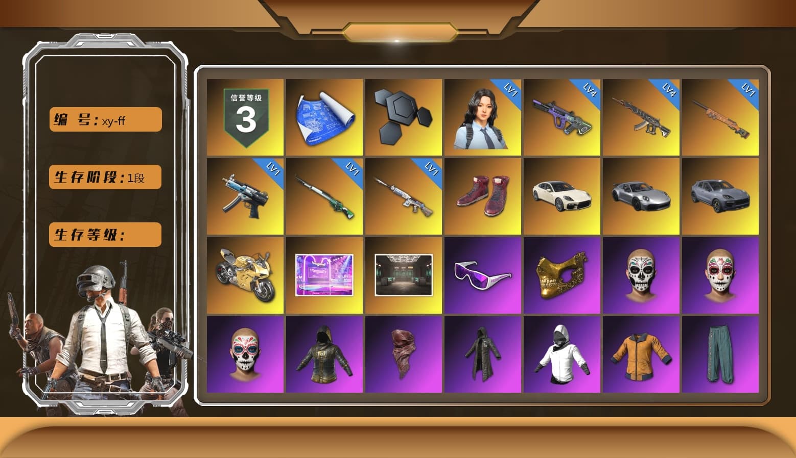 Hi-top Trainers (Red), «Panamera Turbo S» Sedan, «911 Carrera GTS» Sports Car, «Cayenne Turbo GT» SUV, «Panigale V4 S (Gold Rush)» Motorcycle, Snow Glasses, PGC 2021 Contingent Chaos Mask, PLAYERUNKNOWN's Bandana, Heavy Fur Coat (Black), Rash Beixli Xtra Tough Jacket, Harley Quinn's Hair, Rash Beixli Xtra Tough Jacket, XingHun's Tiger Strike Jacket, XingHun's Tiger Strike Pants, Exquisite Pants, XiongDi Hoodie, StreamerOne, GPT 2025 Four Angry Men Jacket, Full Autumn — M416 - 1