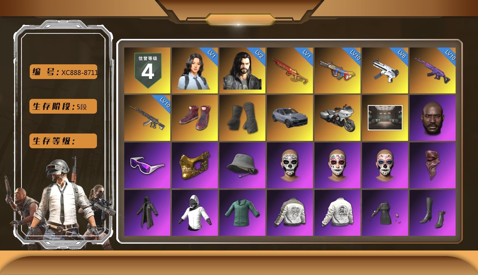 Hi-top Trainers (Red), Duncan's Infiltrator Handwraps, «Cayenne Turbo GT» SUV, Jonathan Kamau, Snow Glasses, PGC 2021 Contingent Chaos Mask, PLAYERUNKNOWN's Bandana, Heavy Fur Coat (Black), Aespa, Polar Bear Feet, PML 2019 Phase 2 Jacket, PEL 2019 Phase 2 Jacket, XingHun's Tiger Strike Jacket, XingHun's Tiger Strike Pants, NPL 2019 Phase 2 Jacket, Sideshow Bear Feet, Exquisite Pants, XiongDi Hoodie, Sha Wujing's Shorts, StreamerOne, Training Jacket (Green), Full Autumn — M416, Blue Thunder Gloves, HUYA T-shirt - 1
