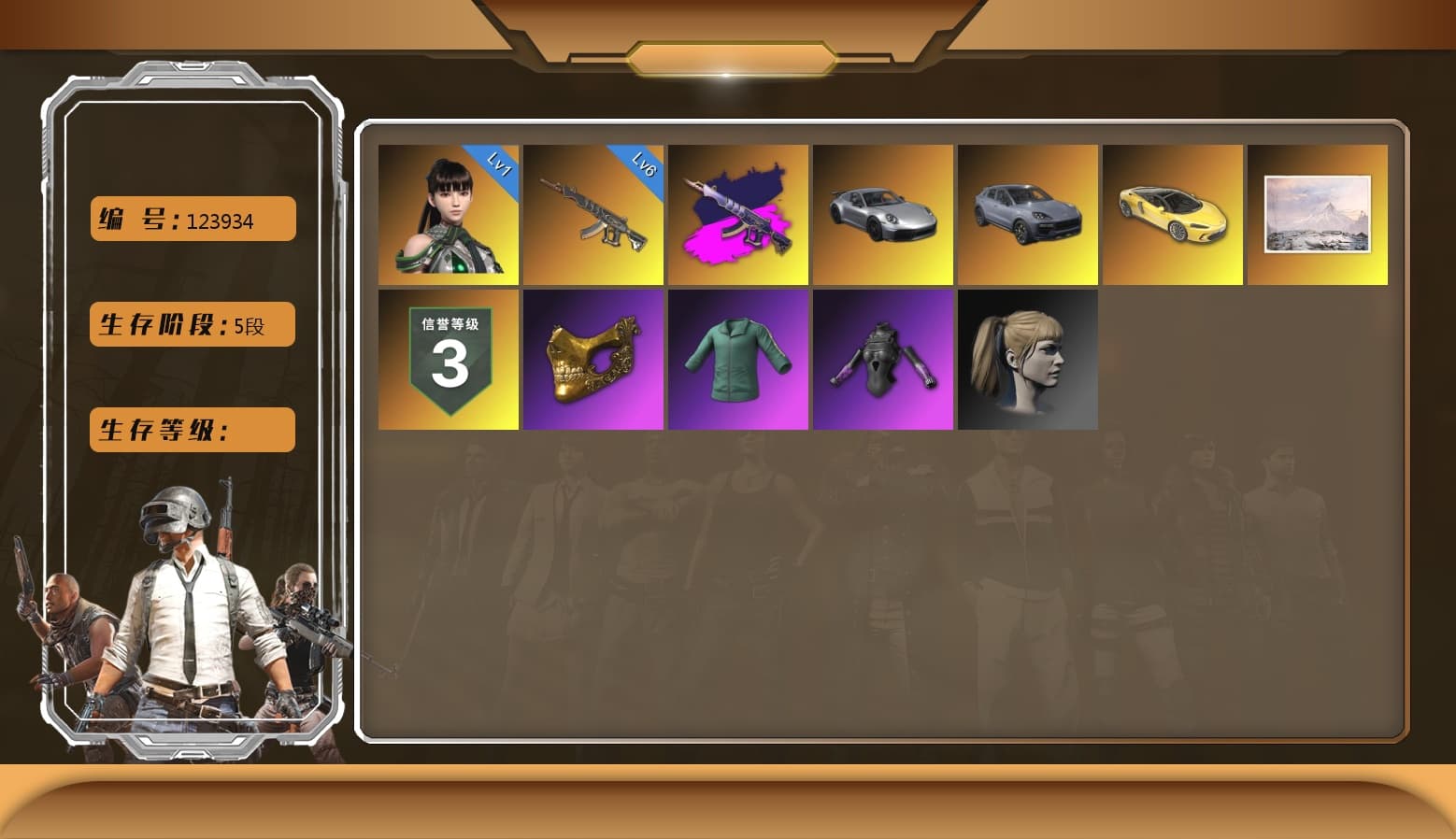 «Cayenne Turbo GT» SUV, Demon's Touch - ACE32 (Purple Fuchsia), PGC 2021 Contingent Chaos Mask, Harley Quinn's Hair, Demon's Touch — ACE32, EVE - 1