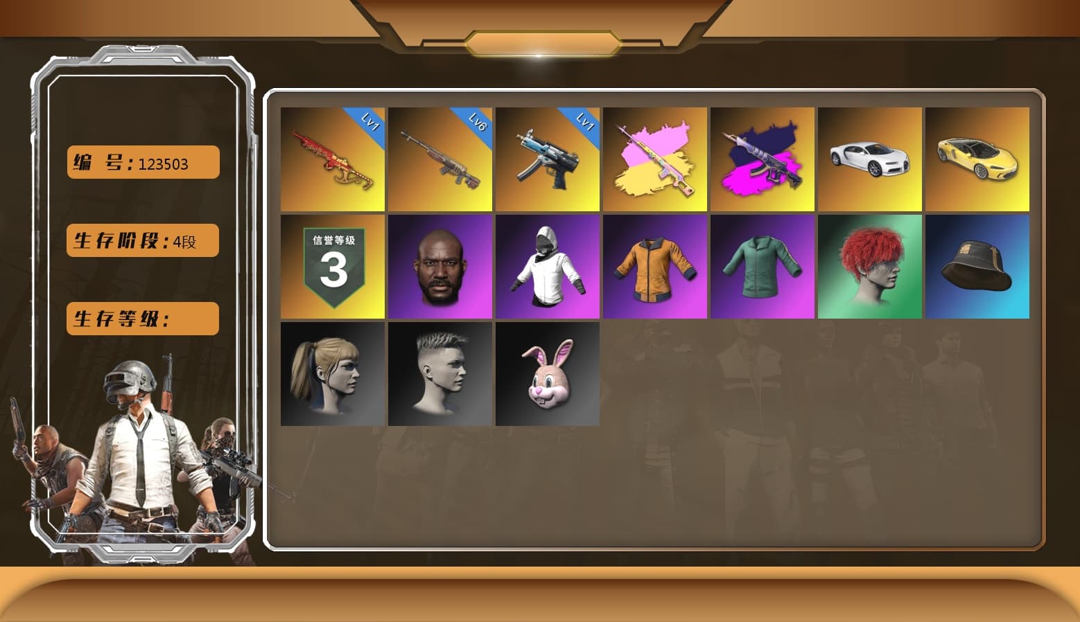 Winter Eclipse — MP5K [MAX], Rest in Pink - Dragunov (Pink Yellow), Yule Sleigh — Mini14, «Chiron» Sports Car, Harley Quinn's Hair, Jonathan Kamau, Danucd's Gloves, Chrono Cannon — SKS, «Chiron» Sports Car, Demon's Touch - ACE32 (Purple Fuchsia) - 1