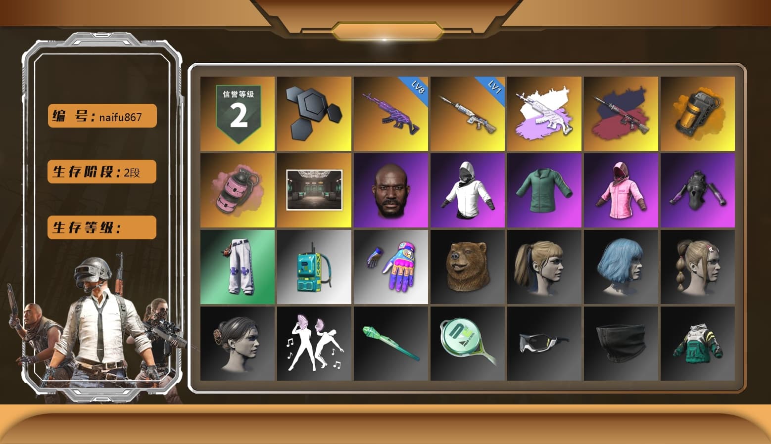 Medusa — Beryl M762 (Gray Purple), Pretend Prototype - SLR (Navy Red), Orange Smoke Grenade, Pink Smoke Grenade, Jonathan Kamau, Rash Beixli Xtra Tough Jacket, Harley Quinn's Hair, Rash Beixli Xtra Tough Jacket, Exquisite Pants, StreamerOne - 1