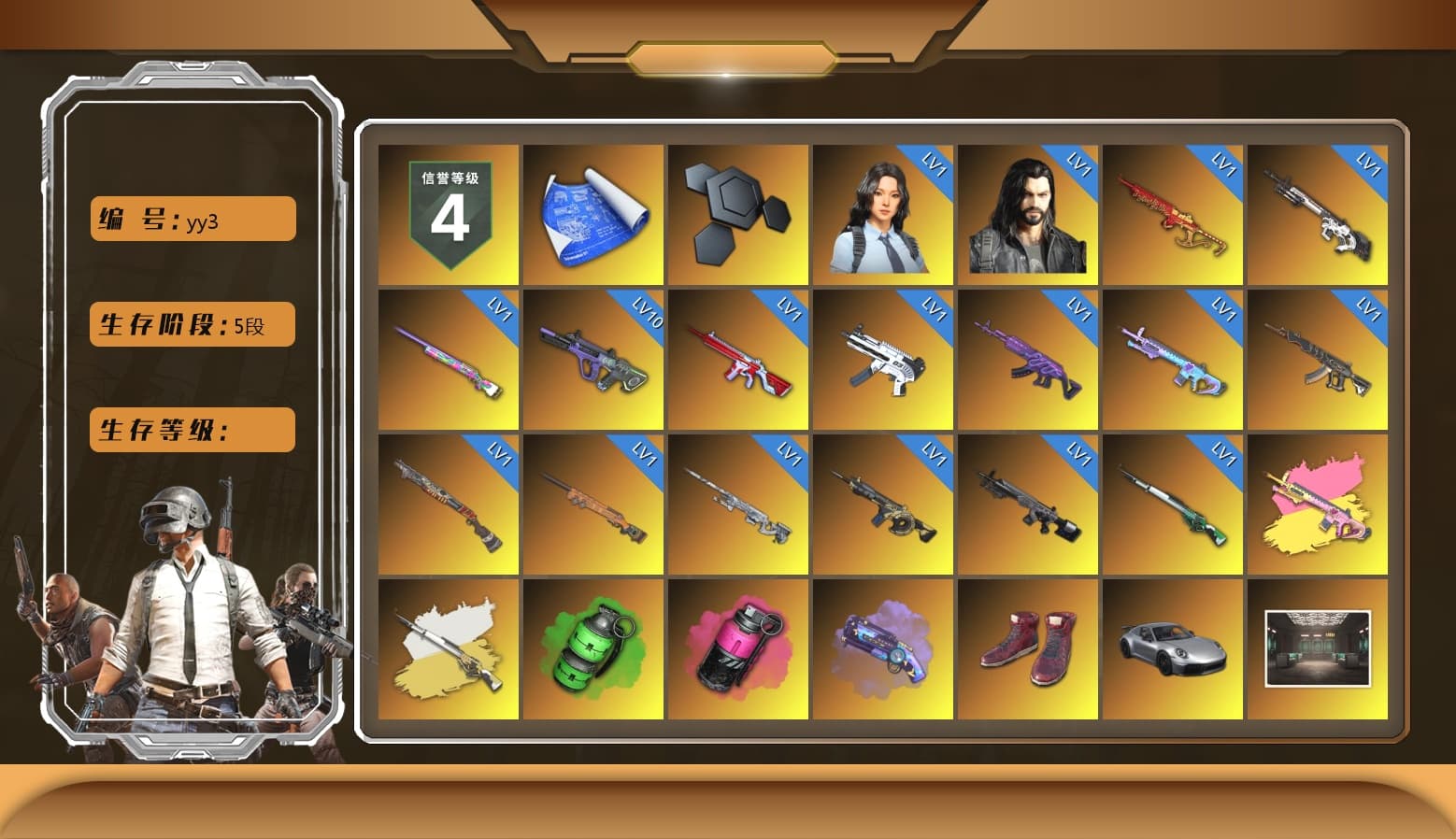 Cosmic Caliber - Kar98k (White Yellow), Emerald Smoke Grenade, Magenta Smoke Grenade, Purple Magical Mist — M79, Hi-top Trainers (Red), «911 Carrera GTS» Sports Car, Snow Glasses, PGC 2021 Contingent Chaos Mask, Demon Biker Horns, PLAYERUNKNOWN's Bandana, Heavy Fur Coat (Black), Rash Beixli Xtra Tough Jacket, Aespa, Polar Bear Feet, Harley Quinn's Hair, Rash Beixli Xtra Tough Jacket, PML 2019 Phase 2 Jacket, XingHun's Tiger Strike Jacket, XingHun's Tiger Strike Pants, PJS 2019 Phase 2 Jacket, PKL 2019 Phase 2 Jacket, Sideshow Bear Feet, Exquisite Pants, XiongDi Hoodie, StreamerOne, Training Jacket (Green), Full Autumn — M416, Blue Thunder Gloves, Diva Glasses (White), HUYA T-shirt, DOUYU T-shirt, «Chiron» Sports Car - 1