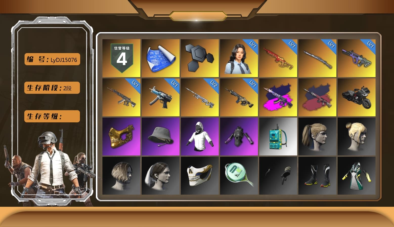 Demon's Touch - ACE32 (Purple Fuchsia), Pretend Prototype - SLR (Navy Red), Pretend Prototype - SLR, PGC 2021 Contingent Chaos Mask, Harley Quinn's Hair, Exquisite Pants, Sha Wujing's Shorts, StreamerOne - 1