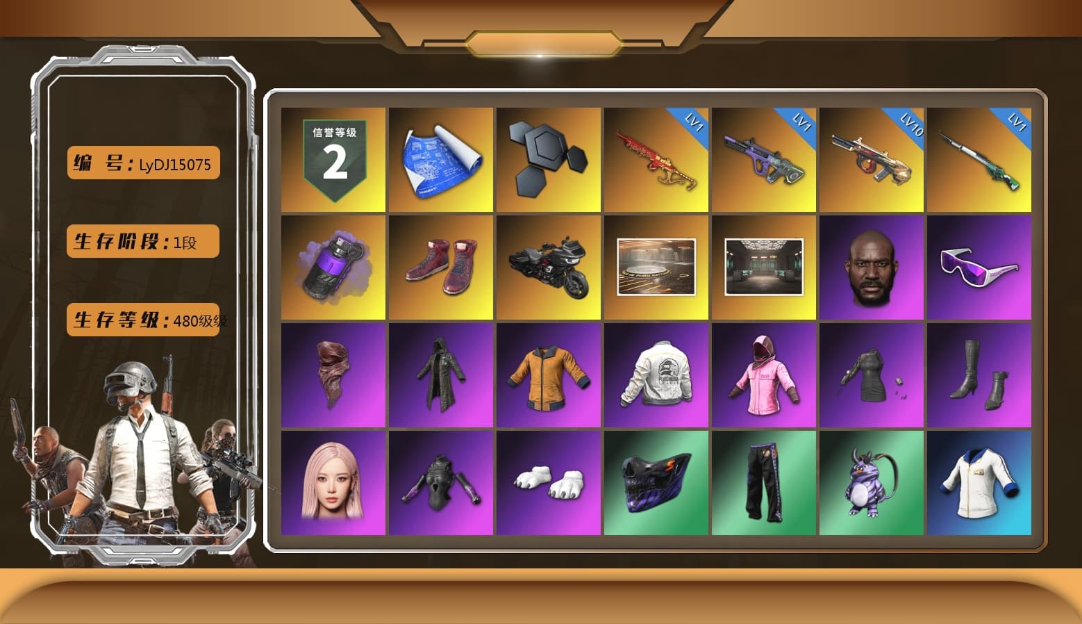 Purple Smoke Grenade, Hi-top Trainers (Red), Jonathan Kamau, Snow Glasses, PLAYERUNKNOWN's Bandana, Heavy Fur Coat (Black), Rash Beixli Xtra Tough Jacket, Aespa, Polar Bear Feet, Harley Quinn's Hair, Rash Beixli Xtra Tough Jacket, PEL 2019 Phase 2 Jacket, PJS 2019 Phase 2 Jacket, Sideshow Bear Feet, Exquisite Pants, Diva Glasses (White) - 1