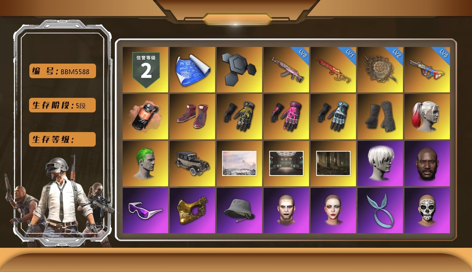 Coral Smoke Grenade, Hi-top Trainers (Red), Break's Gloves, Hambinooo's Gloves, Danucd's Gloves, Duncan's Infiltrator Handwraps, Harley Quinn's Hair, The Joker's Hair, 9S's Hairstyle, Jonathan Kamau, Snow Glasses, PGC 2021 Contingent Chaos Mask, The Joker's Hair, Kansas Headband, PLAYERUNKNOWN's Bandana, Heavy Fur Coat (Black), Rash Beixli Xtra Tough Jacket, Polar Bear Feet, Nier, Harley Quinn's Hair, Rash Beixli Xtra Tough Jacket, Harley Quinn's Makeup, BreaK's Hoodie, XingHun's Tiger Strike Jacket, XingHun's Tiger Strike Pants, NPL 2019 Phase 2 Jacket, PJS 2019 Phase 2 Jacket, Sha Wujing's Shorts, StreamerOne, Full Autumn — M416, GLL Grand Slam Sweatshirt - 1