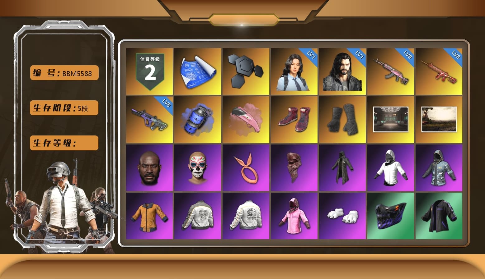 Blue Smoke Grenade, Hi-top Trainers (Red), Duncan's Infiltrator Handwraps, Jonathan Kamau, PLAYERUNKNOWN's Bandana, Heavy Fur Coat (Black), Rash Beixli Xtra Tough Jacket, Polar Bear Feet, Harley Quinn's Hair, Rash Beixli Xtra Tough Jacket, PML 2019 Phase 2 Jacket, PEL 2019 Phase 2 Jacket, XingHun's Tiger Strike Jacket, XingHun's Tiger Strike Pants, NPL 2019 Phase 2 Jacket, PJS 2019 Phase 2 Jacket, Sideshow Bear Feet, Exquisite Pants, StreamerOne, GPT 2025 Four Angry Men Jacket, Full Autumn — M416, Douyu Biker Jacket, Festive Gloves (Red), GLL Grand Slam Sweatshirt - 1