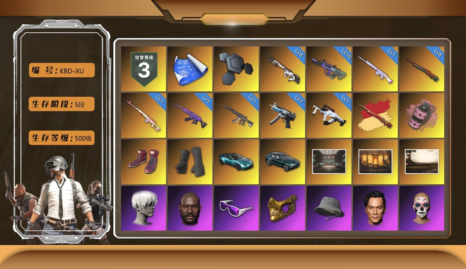 Rest in Pink — Dragunov [1], Pink Smoke Grenade, Hi-top Trainers (Red), Duncan's Infiltrator Handwraps, «V12 Vantage Roadster (Luxe)» Sports Car, «DBX707» SUV, 9S's Hairstyle, Jonathan Kamau, Snow Glasses, PGC 2021 Contingent Chaos Mask, PLAYERUNKNOWN's Bandana, Heavy Fur Coat (Black), Rash Beixli Xtra Tough Jacket, Nier, Harley Quinn's Hair, Rash Beixli Xtra Tough Jacket, PEL 2019 Phase 2 Jacket, PKL 2019 Phase 2 Jacket, «DBX707» SUV, Sideshow Bear Feet, XiongDi Hoodie, MET Asia Series Distressed Jeans, Sha Wujing's Shorts, StreamerOne, Training Jacket (Green), Full Autumn — M416, Douyu Biker Jacket, GLL Grand Slam Sweatshirt, HUYA T-shirt, DOUYU T-shirt - 1