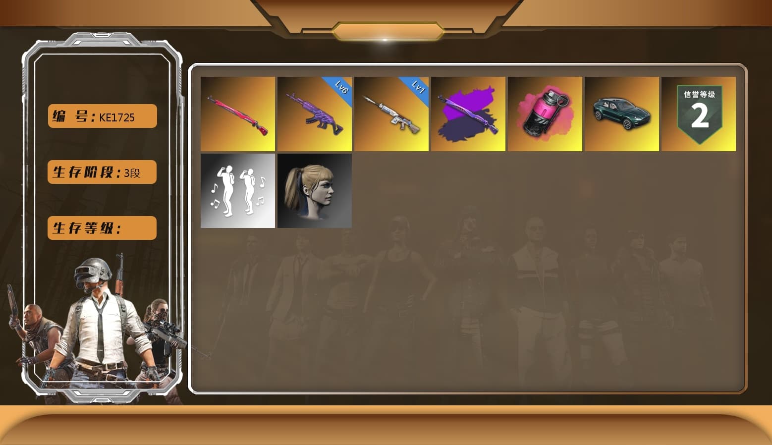 Magenta Smoke Grenade, Medusa — Beryl M762, Midnight Menace — Kar98k, Harley Quinn's Hair, «DBX707» SUV, Pretend Prototype - SLR - 1