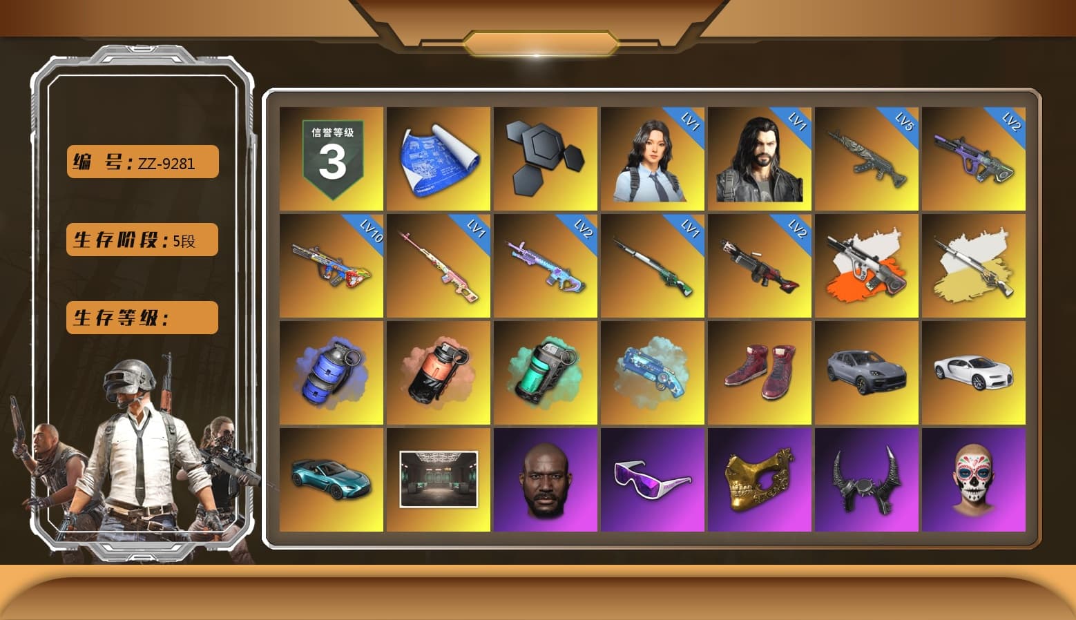 Rest in Pink — Dragunov [1], Neon Dream - AUG (White Orange), Cosmic Caliber - Kar98k (White Yellow), Blue Smoke Grenade, Coral Smoke Grenade, Teal Smoke Grenade, Blue Magical Mist — M79, Hi-top Trainers (Red), «Cayenne Turbo GT» SUV, «Chiron» Sports Car, «V12 Vantage Roadster (Luxe)» Sports Car, Jonathan Kamau, Snow Glasses, PGC 2021 Contingent Chaos Mask, Demon Biker Horns, PLAYERUNKNOWN's Bandana, Heavy Fur Coat (Black), Polar Bear Feet, Harley Quinn's Hair, PML 2019 Phase 2 Jacket, PEL 2019 Phase 2 Jacket, XingHun's Tiger Strike Jacket, XingHun's Tiger Strike Pants, NPL 2019 Phase 2 Jacket, PKL 2019 Phase 2 Jacket, Sideshow Bear Feet, Exquisite Pants, Sha Wujing's Shorts, StreamerOne, GPT 2025 Four Angry Men Jacket, Full Autumn — M416, Refined Aeolus — Vector, «DBX707» SUV - 1