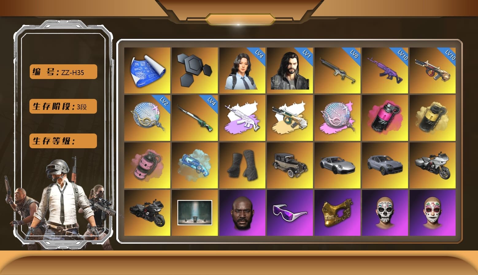 Medusa — Beryl M762 (Gray Purple), Siren — Pan (Pink), Magenta Smoke Grenade, Yellow Smoke Grenade, Pink Smoke Grenade, Blue Magical Mist — M79, Duncan's Infiltrator Handwraps, «911 Carrera GTS» Sports Car, «Cayenne Turbo GT» SUV, Jonathan Kamau, Snow Glasses, PGC 2021 Contingent Chaos Mask, Aespa, Polar Bear Feet, Harley Quinn's Hair, "CVO™ Road Glide® ST" Motorcycle, PML 2019 Phase 2 Jacket, PEL 2019 Phase 2 Jacket, XingHun's Tiger Strike Jacket, XingHun's Tiger Strike Pants, NPL 2019 Phase 2 Jacket, PJS 2019 Phase 2 Jacket, PKL 2019 Phase 2 Jacket, Sideshow Bear Feet, MET Asia Series Distressed Jeans, Sha Wujing's Shorts, StreamerOne, Festive Gloves (Red), Blue Thunder Gloves - 1