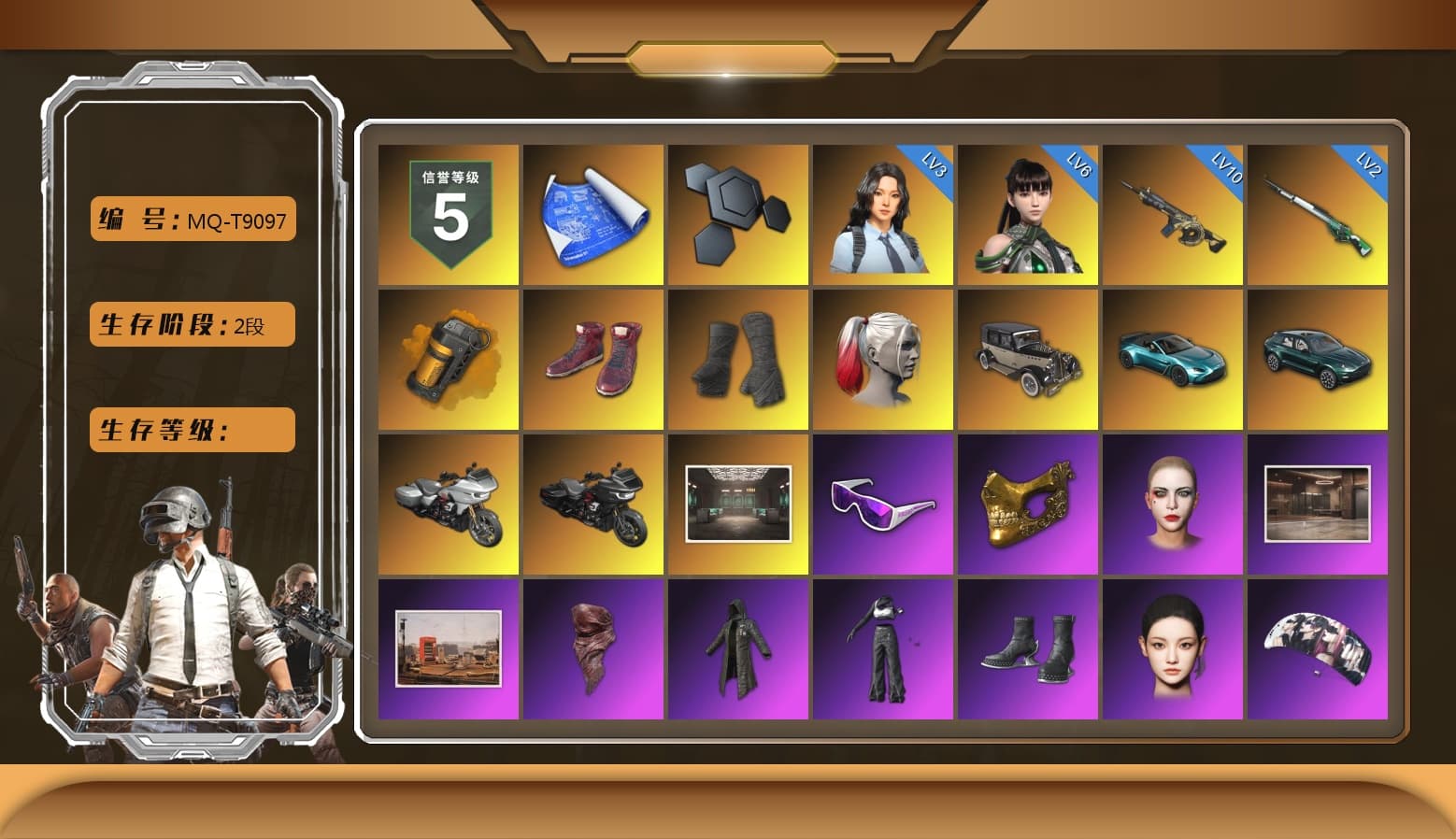 Orange Smoke Grenade, Hi-top Trainers (Red), Duncan's Infiltrator Handwraps, Harley Quinn's Hair, «V12 Vantage Roadster (Luxe)» Sports Car, «DBX707» SUV, Snow Glasses, PGC 2021 Contingent Chaos Mask, PLAYERUNKNOWN's Bandana, Heavy Fur Coat (Black), Aespa, Polar Bear Feet, Harley Quinn's Hair, Hairstyle PGI.S, "CVO™ Road Glide® ST" Motorcycle, Rash Beixli Xtra Tough Jacket, Harley Quinn's Makeup, «DBX707» SUV, Sha Wujing's Shorts, Full Autumn — M416, Blue Thunder Gloves - 1