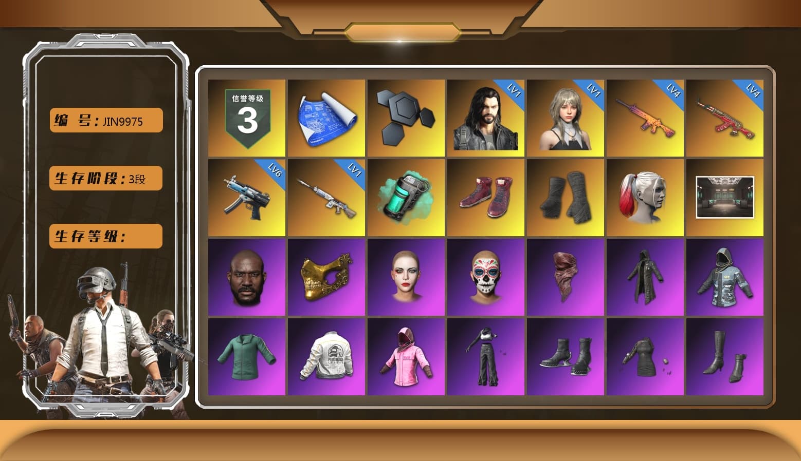 Teal Smoke Grenade, Hi-top Trainers (Red), Duncan's Infiltrator Handwraps, Harley Quinn's Hair, Jonathan Kamau, PGC 2021 Contingent Chaos Mask, PLAYERUNKNOWN's Bandana, Heavy Fur Coat (Black), Rash Beixli Xtra Tough Jacket, Aespa, Rash Beixli Xtra Tough Jacket, Harley Quinn's Makeup, PEL 2019 Phase 2 Jacket, Exquisite Pants, StreamerOne, «DBX707» SUV - 1
