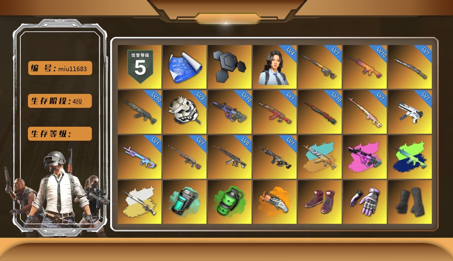 Rest in Pink — Dragunov [1], Cosmic Caliber - Kar98k (White Yellow), Cosmic Caliber - Kar98k, Teal Smoke Grenade, Emerald Smoke Grenade, Orange Fog of Fury — M79, Hi-top Trainers (Red), Heybox Gloves, Duncan's Infiltrator Handwraps, «Countach LPI 800-4» Sports Car, «Urus S» SUV, Jonathan Kamau, PGC 2021 Contingent Chaos Mask, Demon Biker Horns, PLAYERUNKNOWN's Bandana, Heavy Fur Coat (Black), Rash Beixli Xtra Tough Jacket, Polar Bear Feet, Harley Quinn's Hair, Rash Beixli Xtra Tough Jacket, StreamerOne, GPT 2025 Four Angry Men Jacket, Blue Thunder Gloves, DOUYU T-shirt - 1