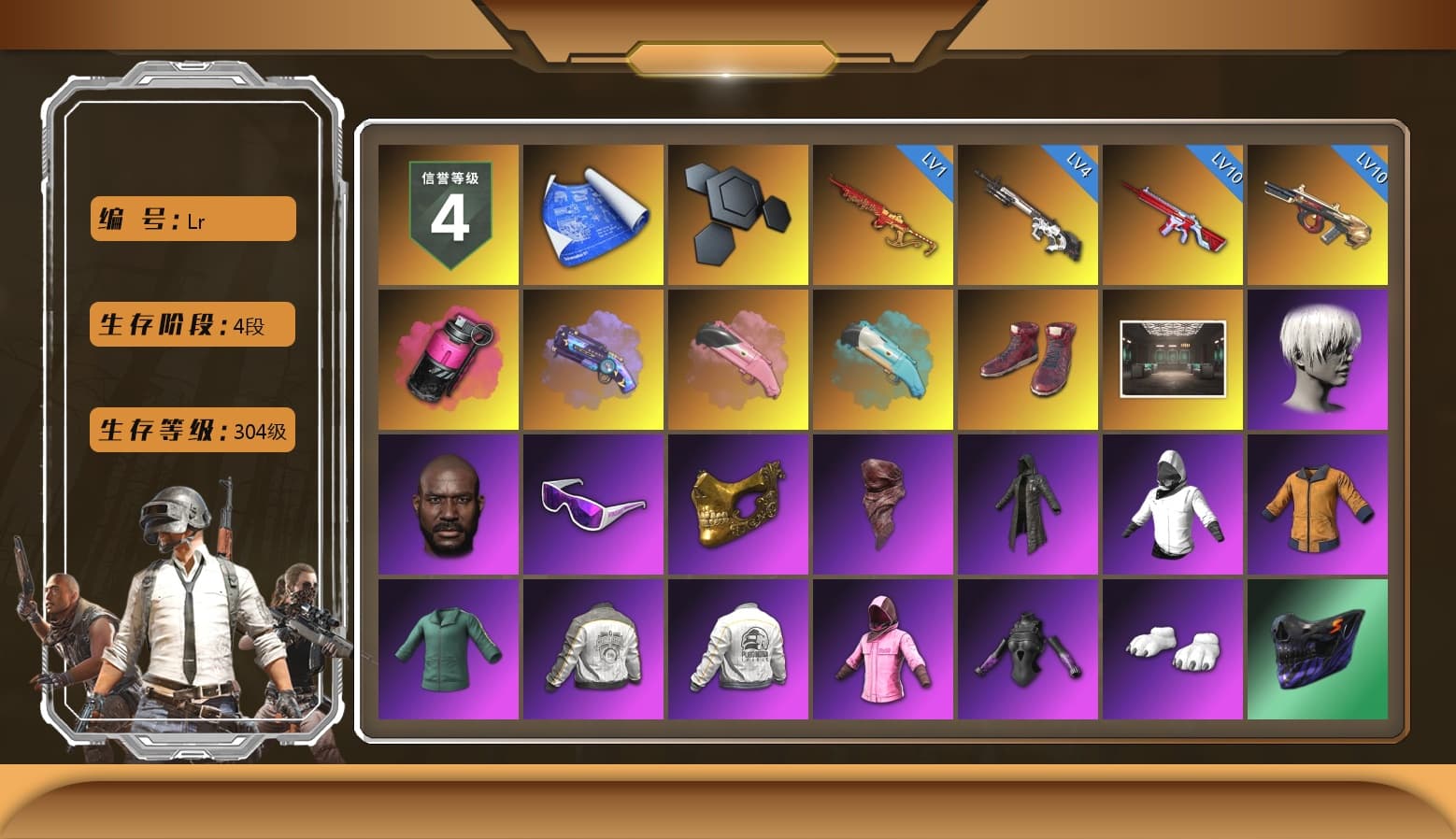 Magenta Smoke Grenade, Purple Magical Mist — M79, Hi-top Trainers (Red), 9S's Hairstyle, Jonathan Kamau, Snow Glasses, PGC 2021 Contingent Chaos Mask, PLAYERUNKNOWN's Bandana, Heavy Fur Coat (Black), Rash Beixli Xtra Tough Jacket, Polar Bear Feet, Nier, Harley Quinn's Hair, Rash Beixli Xtra Tough Jacket, PML 2019 Phase 2 Jacket, PEL 2019 Phase 2 Jacket, XingHun's Tiger Strike Jacket, XingHun's Tiger Strike Pants, PJS 2019 Phase 2 Jacket, PKL 2019 Phase 2 Jacket, Sideshow Bear Feet, MET Asia Series Distressed Jeans, Sha Wujing's Shorts, StreamerOne, Full Autumn — M416, HUYA T-shirt, DOUYU T-shirt - 1