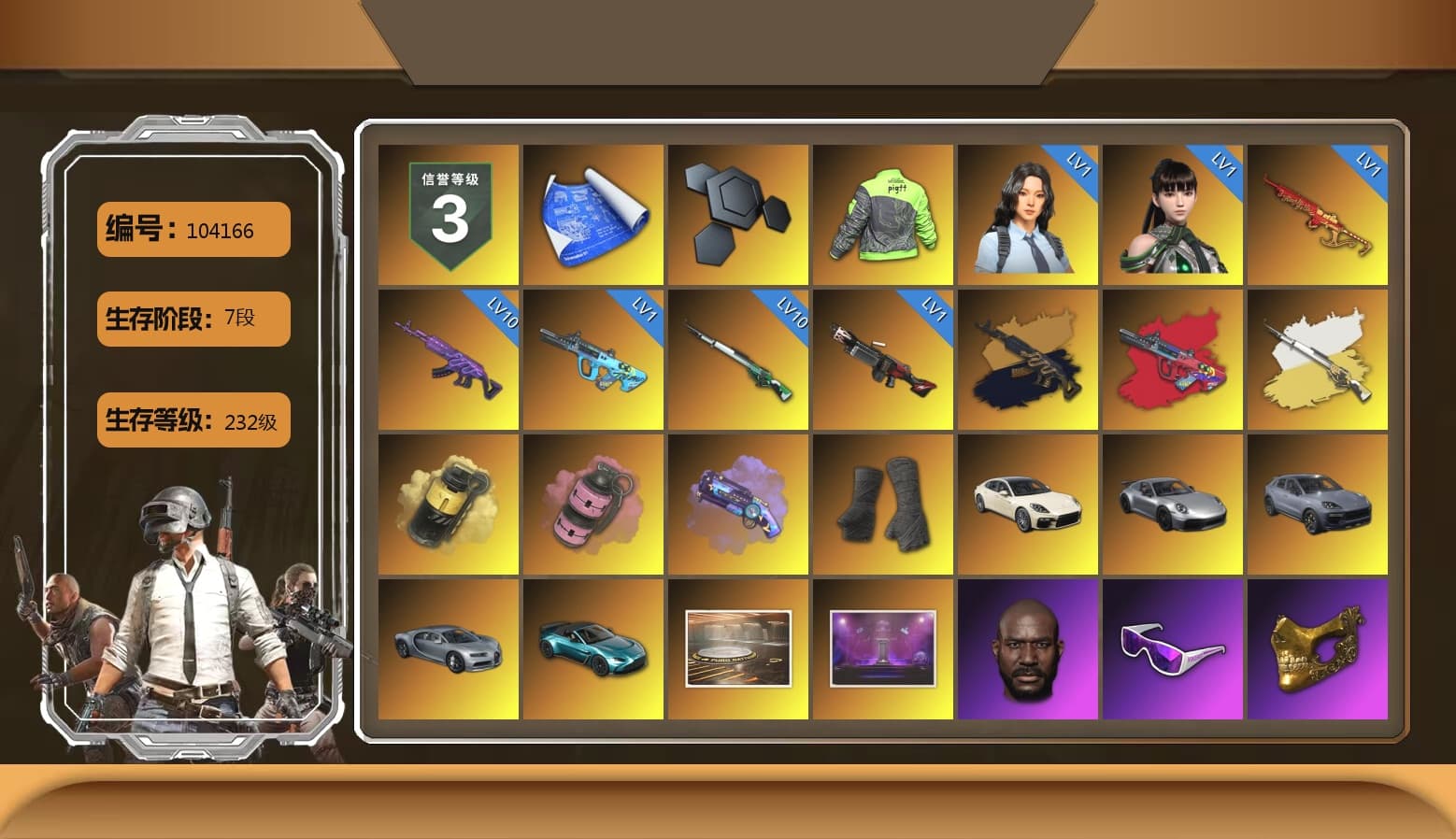Medusa — Beryl M762 (Gold Charcoal), Cosmic Caliber - Kar98k (White Yellow), G-DRAGON — AUG (Red), Yellow Smoke Grenade, Pink Smoke Grenade, Purple Magical Mist — M79, Duncan's Infiltrator Handwraps, «Panamera Turbo S» Sedan, «911 Carrera GTS» Sports Car, «Cayenne Turbo GT» SUV, «V12 Vantage Roadster (Luxe)» Sports Car, Jonathan Kamau, Snow Glasses, PGC 2021 Contingent Chaos Mask, Demon Biker Horns, Rash Beixli Xtra Tough Jacket, Aespa, Polar Bear Feet, Harley Quinn's Hair, Rash Beixli Xtra Tough Jacket, XingHun's Tiger Strike Jacket, XingHun's Tiger Strike Pants, NPL 2019 Phase 2 Jacket, PJS 2019 Phase 2 Jacket, PKL 2019 Phase 2 Jacket, Exquisite Pants, Sha Wujing's Shorts, StreamerOne, GPT 2025 Four Angry Men Jacket, Festive Gloves (Red), Blue Thunder Gloves, Diva Glasses (White), HUYA T-shirt, DOUYU T-shirt - 1