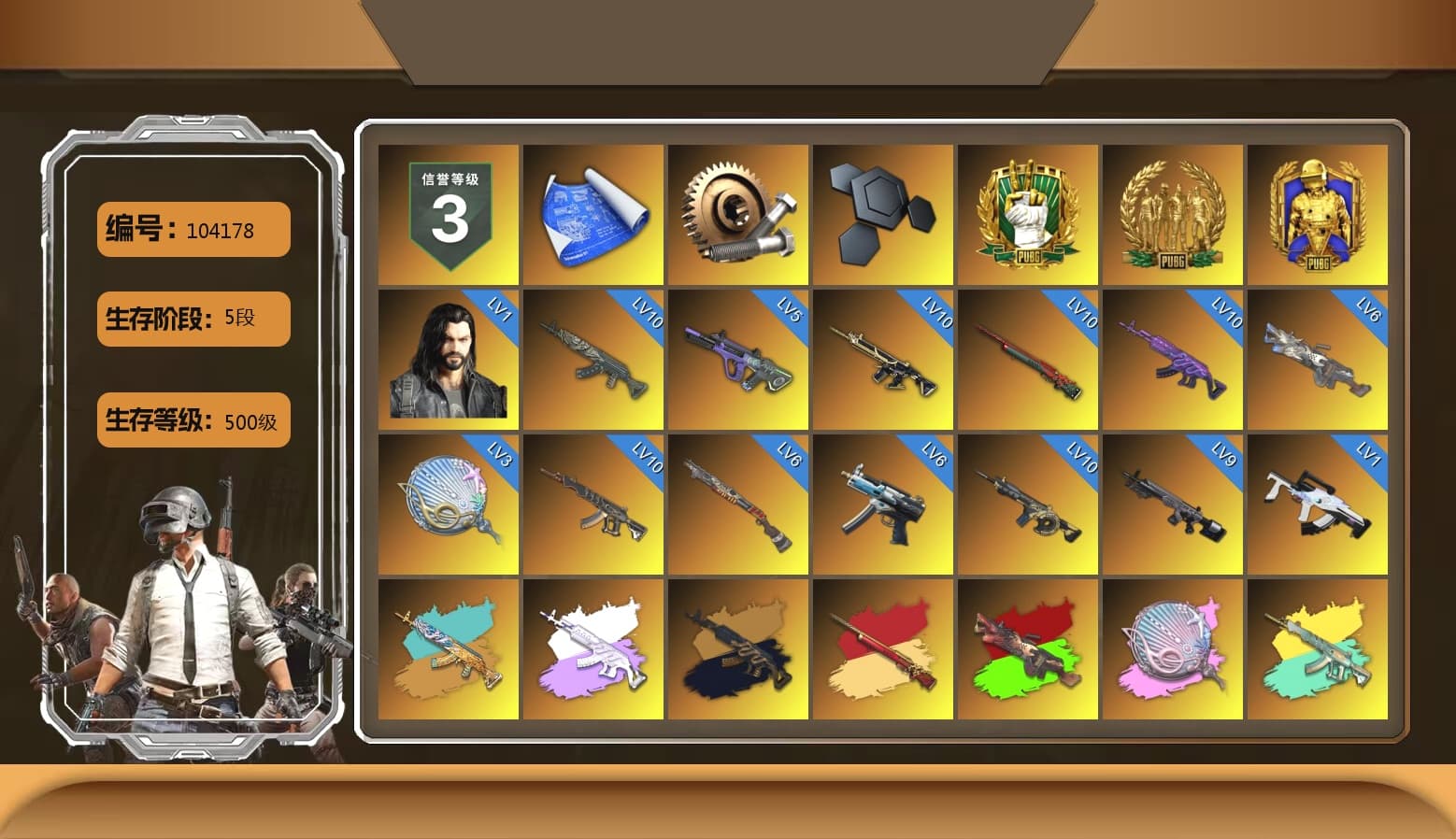 Medusa — Beryl M762 (Gray Purple), Medusa — Beryl M762 (Gold Charcoal), Siren — Pan (Pink), Teal Smoke Grenade, Yellow Smoke Grenade, Pink Smoke Grenade, Yellow Fog of Fury — M79, Hi-top Trainers (Red), Duncan's Infiltrator Handwraps, «Panamera Turbo S» Sedan, «Cayenne Turbo GT» SUV, «Chiron» Sports Car, «V12 Vantage Roadster (Luxe)» Sports Car, Snow Glasses, PGC 2021 Contingent Chaos Mask, Demon Biker Horns, PLAYERUNKNOWN's Bandana, Heavy Fur Coat (Black), Polar Bear Feet, Harley Quinn's Hair, PML 2019 Phase 2 Jacket, NPL 2019 Phase 2 Jacket, PKL 2019 Phase 2 Jacket, Exquisite Pants, XiongDi Hoodie, Sha Wujing's Shorts, StreamerOne, GPT 2025 Four Angry Men Jacket, Training Jacket (Green), Full Autumn — M416, 2018 PUBG ALL-STAR T-shirt (Korean) - 1