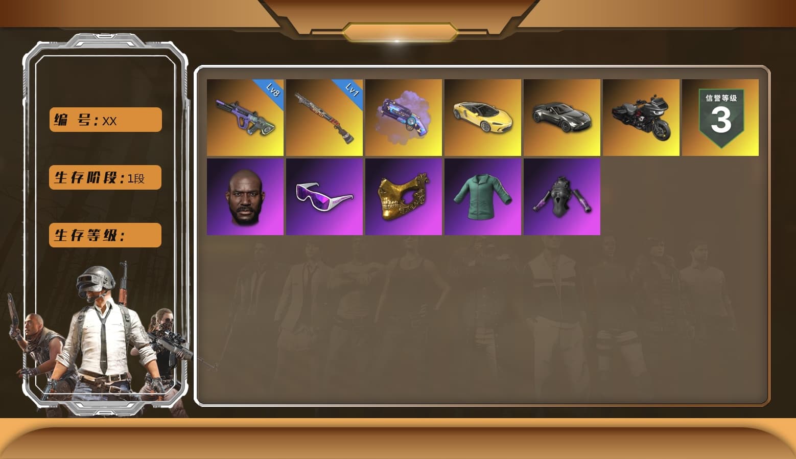 Neon Dream — AUG, PGC 2021 Contingent Chaos Mask, Snow Glasses, Jonathan Kamau, «V12 Vantage Roadster» Sports Car, Purple Magical Mist — M79, Sun Scorched — S1897 - 1