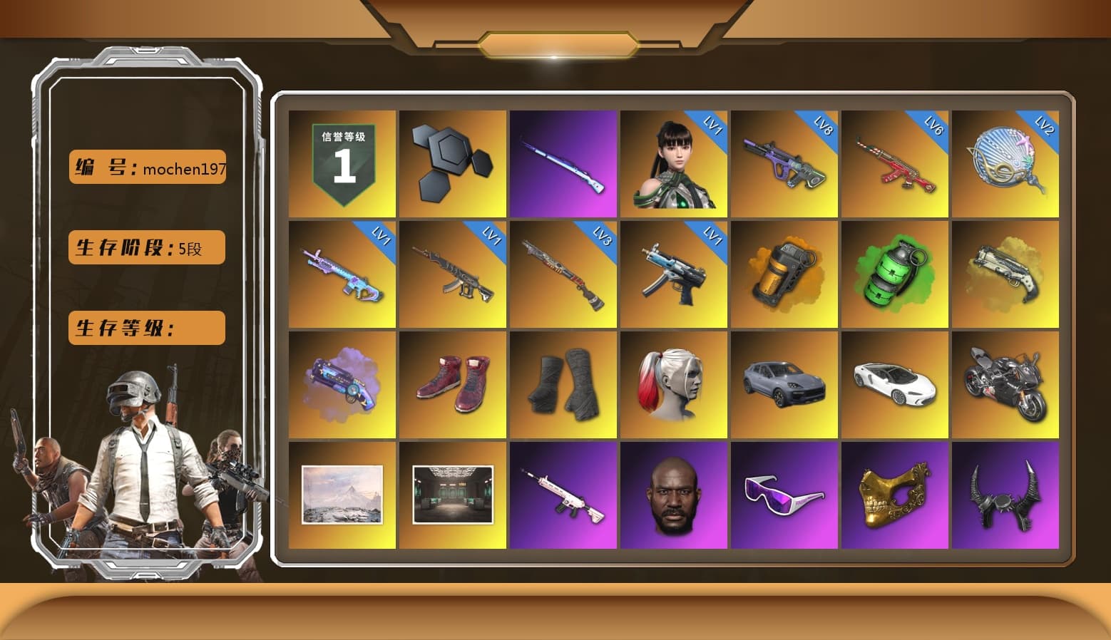 Orange Smoke Grenade, Emerald Smoke Grenade, Ivory Fog of Fury — M79, Purple Magical Mist — M79, Hi-top Trainers (Red), Duncan's Infiltrator Handwraps, Harley Quinn's Hair, «Cayenne Turbo GT» SUV, «Panigale V4 S (Pitch Black)» Motorcycle, NeoticaCH's M416, Lumi's Kar98k, Jonathan Kamau, Snow Glasses, PGC 2021 Contingent Chaos Mask, Demon Biker Horns, PLAYERUNKNOWN's Bandana, Heavy Fur Coat (Black), Rash Beixli Xtra Tough Jacket, Aespa, Polar Bear Feet, Harley Quinn's Hair, Rash Beixli Xtra Tough Jacket, XingHun's Tiger Strike Jacket, XingHun's Tiger Strike Pants, Sideshow Bear Feet, Exquisite Pants, XiongDi Hoodie, Sha Wujing's Shorts, StreamerOne, Full Autumn — M416, Silver Plate — Mini14, Blue Thunder Gloves, Diva Glasses (White) - 1
