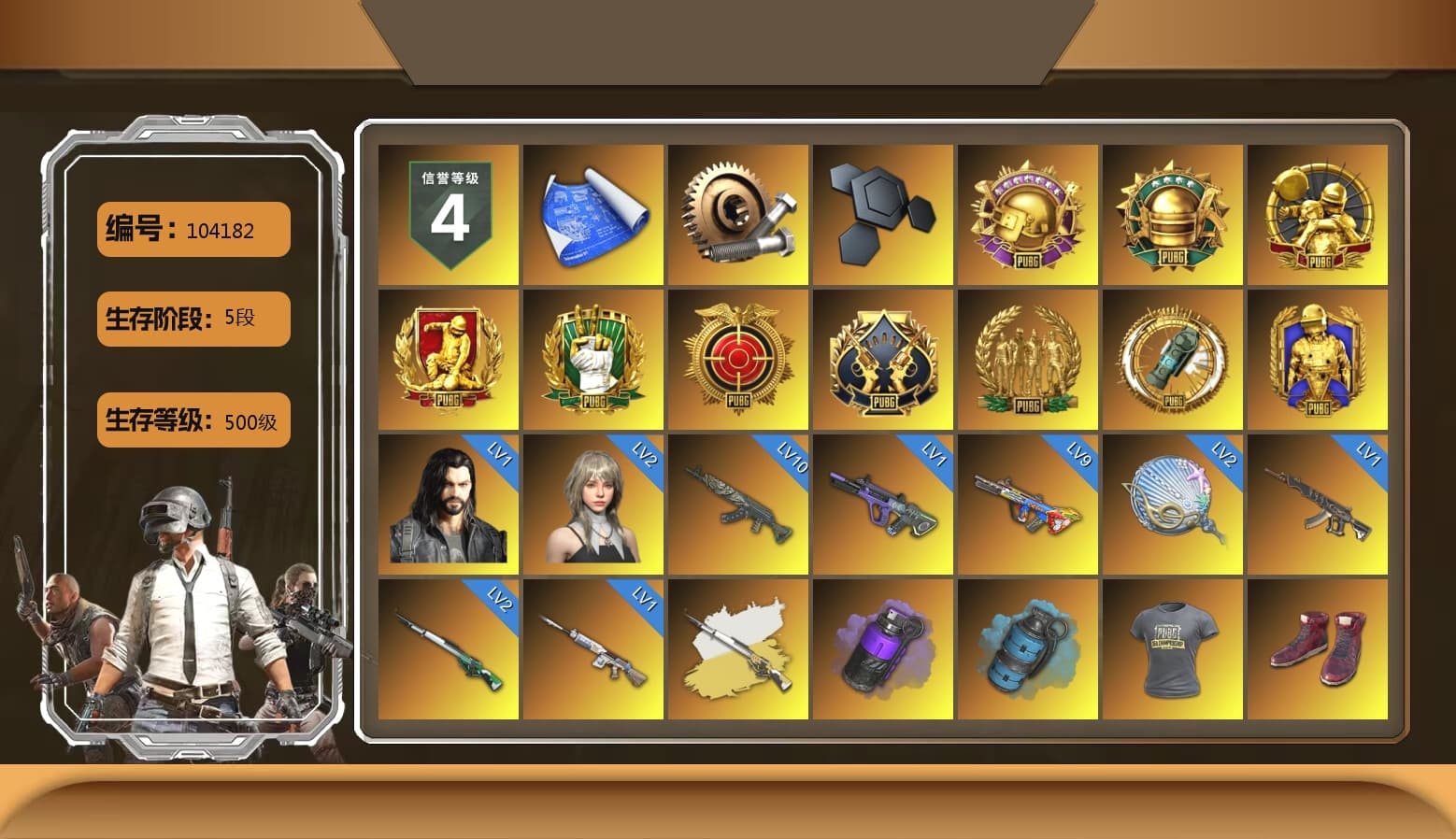 Reaper, Cosmic Caliber - Kar98k (White Yellow), Purple Smoke Grenade, Azure Smoke Grenade, Hi-top Trainers (Red), Duncan's Infiltrator Handwraps, PGI Title Wraps, Harley Quinn's Hair, The Joker's Hair, «Urus S» SUV, «V12 Vantage Roadster» Sports Car, NeoticaCH's M416, Ashek's AKM, 9S's Hairstyle, Jonathan Kamau, Snow Glasses, PGC 2021 Contingent Chaos Mask, Demon Biker Horns, Kansas Headband, PLAYERUNKNOWN's Bandana, Heavy Fur Coat (Black), Escapee Jacket, Jailbird T-Shirt, Rash Vest, Rash Beixli Xtra Tough Jacket, Aespa, Polar Bear Feet, Nier, "CVO™ Road Glide® ST" Motorcycle, Rash Beixli Xtra Tough Jacket, SEA Champ Training T-shirt, Pirate KIM's M416, Pirate KIM's SKS, JennaJulien's M24, PGI 2018 «Four Angry Men» Hoodie, PML 2019 Phase 2 Jacket, XingHun's Tiger Strike Jacket, XingHun's Tiger Strike Pants, NPL 2019 Phase 2 Jacket, PKL 2019 Phase 2 Jacket, chocoTaco's Parachute, Exquisite Pants, XiongDi Hoodie, MET Asia Series Distressed Jeans, Sha Wujing's Shorts, StreamerOne, GPT 2025 Four Angry Men Jacket, Training Jacket (Green), Full Autumn — M416, Silver Plate — M416, Bengal Blade - SCAR-L, Silver Plate — Mini14, Festive Gloves (Red), Diva Glasses (White), Rose-tinted Glasses, GLL Grand Slam Sweatshirt, HUYA T-shirt, DOUYU T-shirt, Xargon's Skirt, Sideshow Bear Feet, «DBX707» SUV - 1