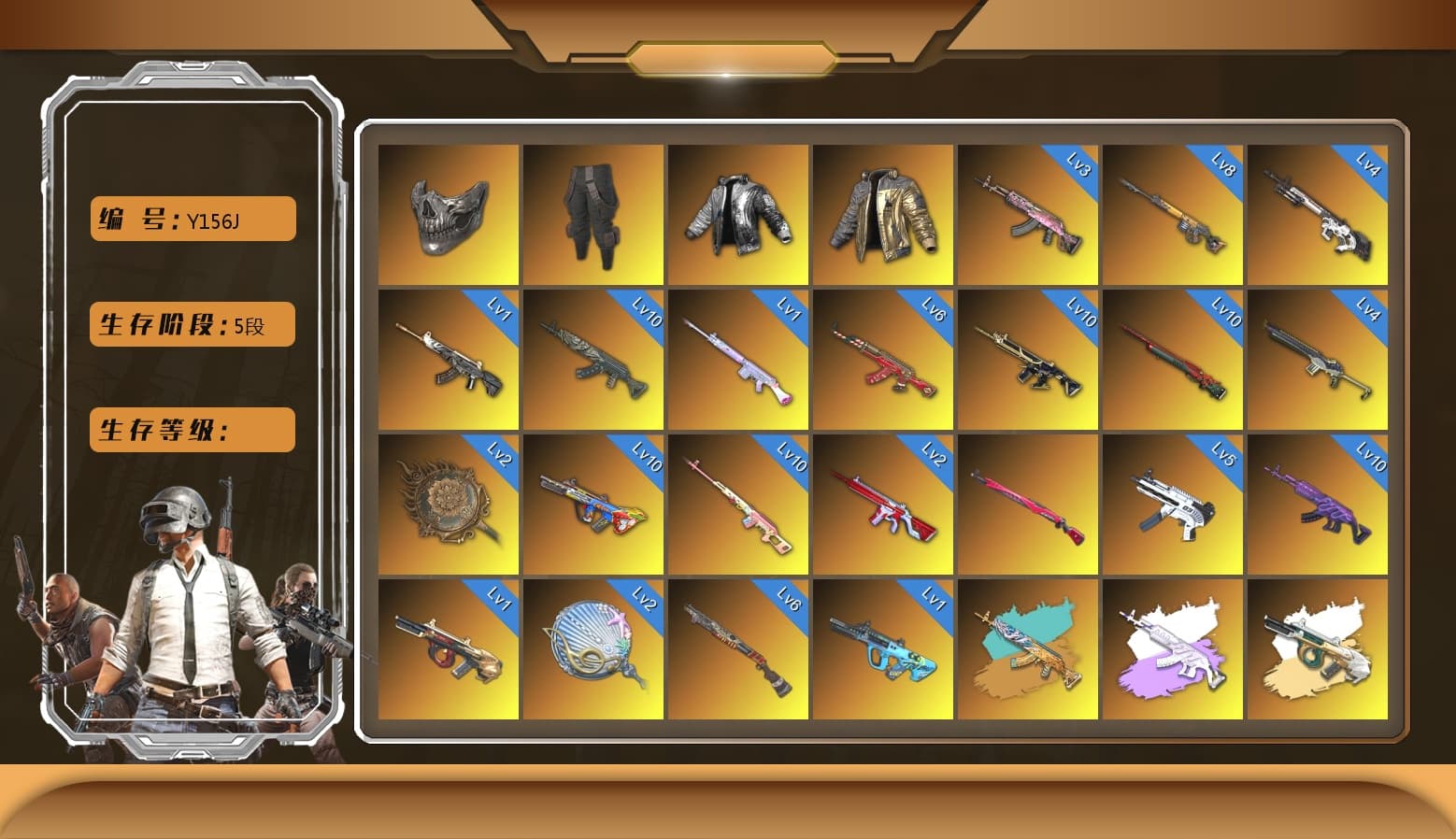 Midnight Menace — Kar98k [MAX], Medusa — Beryl M762 [MAX], Sun Wukong — M24 [MAX], Azure Dragon — Beryl M762 [MAX], Zhu Bajie — M416 [MAX], Santa's Helper — AKM [MAX], Buzzkill — SLR [MAX], Bumper Blaster — AUG, ZERO-G — MP5K, Cyber Threat — Mk12, Sha Wujing — Mini14, Gear Head — Beryl M762, No Signal — M416, Siren — Pan, Tang Sanzang — Pan, Demon Hunter — ACE32, Minotaur — AUG, Deadly Dollhouse — SLR, «Chiron» Sports Car, «Panigale V4 S (Ducati Red)» Motorcycle, Bunny Patrol — Mk12, Nier, Pubg X Newjeans, Harley Quinn's Hair, Harley Quinn's Hair, 9S's Hairstyle, The Joker's Hair, Survivalist Slacks, Rash Beixli Xtra Tough Jacket, Jonathan Kamau, La Catrina Makeup, Kansas Headband, Demon Biker Horns, PGC 2021 Contingent Chaos Mask, Reaper Mask, Snow Glasses, Douyu Biker Jacket, Wanyoo Jacket, Rash Beixli Xtra Tough Jacket, Break's Gloves, Heybox Gloves, Rest in Pink — Dragunov (Teal Pink), No Signal — M416 (Purple Charcoal), ZERO-G — MP5K (Lime Blue), Medusa — Beryl M762 (Gray Purple), «Countach LPI 800-4» Sports Car, «V12 Vantage Roadster (Luxe)» Sports Car, «V12 Vantage Roadster» Sports Car, «Urus S» SUV, «DBX707» SUV, «Panigale V4 S (Twilight Torque)» Motorcycle, «Panigale V4 S (Renegade Rose)» Motorcycle, «Panigale V4 S (Pitch Black)» Motorcycle, «Panigale V4 S (Ducati Red)» Motorcycle, Teal Smoke Grenade, Coral Smoke Grenade, Yellow Fog of Fury — M79, Orange Fog of Fury — M79, Ivory Fog of Fury — M79, Crimson Fog of Fury — M79, Blue Fog of Fury — M79, Purple Magical Mist — M79, Aespa, Sun Scorched — S1897, «Chiron» Sports Car, G-DRAGON — AUG - 1