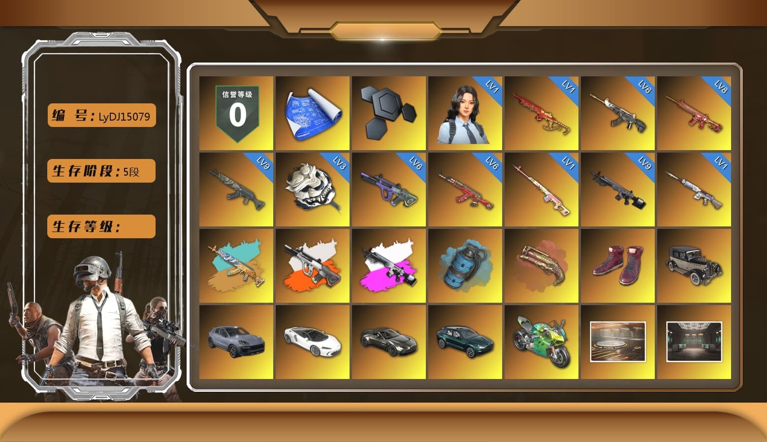 Rest in Pink — Dragunov [1], Neon Dream - AUG (White Orange), Obscura - Mk12 (Silver Fuchsia), Azure Smoke Grenade, Crimson Fog of Fury — M79, Hi-top Trainers (Red), «Cayenne Turbo GT» SUV, «V12 Vantage Roadster» Sports Car, «DBX707» SUV, «Panigale V4 S (Jaded)» Motorcycle, Jonathan Kamau, Snow Glasses, PGC 2021 Contingent Chaos Mask, Demon Biker Horns, PLAYERUNKNOWN's Bandana, Heavy Fur Coat (Black), Rash Beixli Xtra Tough Jacket, Polar Bear Feet, Harley Quinn's Hair, Rash Beixli Xtra Tough Jacket, PML 2019 Phase 2 Jacket, NPL 2019 Phase 2 Jacket, PKL 2019 Phase 2 Jacket, «DBX707» SUV, Sideshow Bear Feet, Sha Wujing's Shorts, Full Autumn — M416, Diva Glasses (White) - 1
