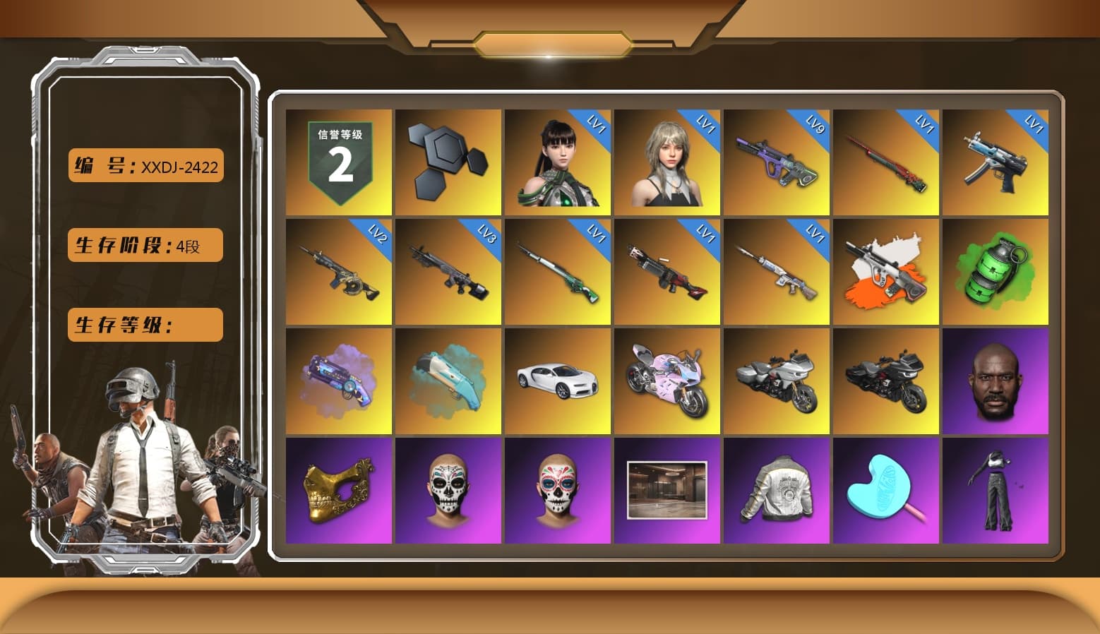 Neon Dream - AUG (White Orange), Emerald Smoke Grenade, Purple Magical Mist — M79, «Chiron» Sports Car, «Panigale V4 S (Twilight Torque)» Motorcycle, Jonathan Kamau, PGC 2021 Contingent Chaos Mask, Pubg X Newjeans, Aespa, Polar Bear Feet, Harley Quinn's Hair, "CVO™ Road Glide® ST" Motorcycle, PML 2019 Phase 2 Jacket, NPL 2019 Phase 2 Jacket, PJS 2019 Phase 2 Jacket - 1