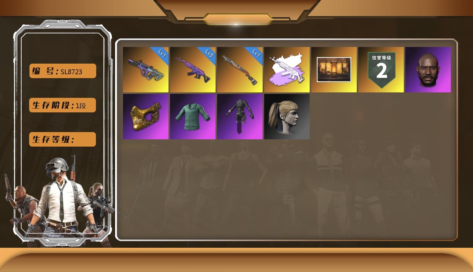 Medusa — Beryl M762, Neon Dream — AUG, Harley Quinn's Hair, Jonathan Kamau, PGC 2021 Contingent Chaos Mask, Medusa — Beryl M762 (Gray Purple), Aespa, Sun Scorched — S1897 - 1