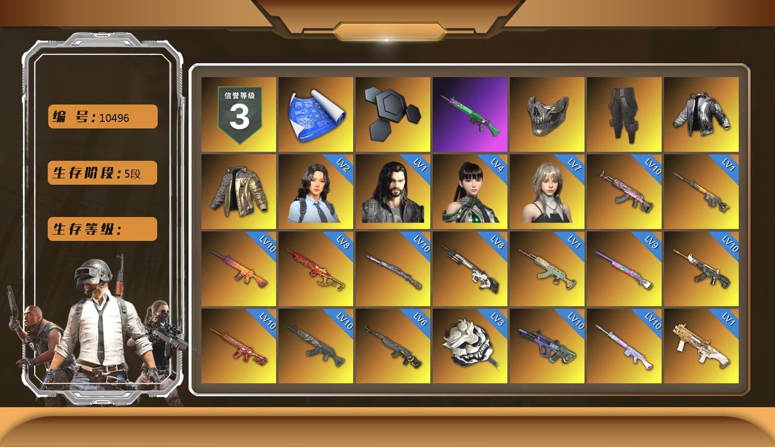 Rest in Pink — Dragunov [MAX], Reaper Mask, Survivalist Slacks, Wanyoo Jacket, Douyu Biker Jacket, Medusa — Beryl M762 (Gray Purple), Medusa — Beryl M762 (Gold Charcoal), Neon Dream - AUG (White Orange), Zhu Bajie — M416 (Teal Orange), Zhu Bajie — M416 (Magenta Peach), No Signal — M416 (Purple Charcoal), Rest in Pink — Dragunov (Teal Pink), Rest in Pink - Dragunov (Pink Yellow), ZERO-G — MP5K (Lime Blue), Siren — Pan (Pink), Demon's Touch - ACE32 (Purple Fuchsia), No Signal — M416 (Yellow Black), G-DRAGON — AUG (Red), Obscura - Mk12 (Silver Fuchsia), Time Keeper - M416 (Gray Green), Absolute Zero - Groza (Yellow Coral), Void — Pan (Yellow Orange), Cosmic Caliber - Kar98k (White Yellow), Yule Sleigh - Mini14 (Gold Blue), Purple Smoke Grenade, Azure Smoke Grenade, Orange Smoke Grenade, Coral Smoke Grenade, Teal Smoke Grenade, Emerald Smoke Grenade, Crimson Fog of Fury — M79, Doomsday Hoodie, School Skirt, Hi-top Trainers (Red), Shroud's Gloves, Heybox Gloves, Duncan's Infiltrator Handwraps, Harley Quinn's Hair, The Joker's Hair, «Panamera Turbo S» Sedan, «911 Carrera GTS» Sports Car, «Cayenne Turbo GT» SUV, «Countach LPI 800-4» Sports Car, «Urus S» SUV, «McLaren GT Elite» Sports Car, «V12 Vantage Roadster» Sports Car, «V12 Vantage Roadster (Luxe)» Sports Car, «DBX707» SUV, «Panigale V4 S (Gold Rush)» Motorcycle, «Panigale V4 S (Jaded)» Motorcycle, «Panigale V4 S (Renegade Rose)» Motorcycle, «Panigale V4 S (Twilight Torque)» Motorcycle, «Panigale V4 S (Ducati Red)» Motorcycle, «Panigale V4 S (Pitch Black)» Motorcycle, SkipNhO's SLR, 9S's Hairstyle, Jonathan Kamau, Snow Glasses, PGC 2021 Contingent Chaos Mask, The Joker's Hair, Demon Biker Horns, Kansas Headband, La Catrina Makeup, PLAYERUNKNOWN's Bandana, Heavy Fur Coat (Black), SOOP T-Shirt, Escapee Jacket, Jailbird T-Shirt, Rash Beixli Xtra Tough Jacket, Pubg X Newjeans, Aespa, Polar Bear Feet, Nier, Harley Quinn's Hair, Hairstyle PGI.S, Rash Beixli Xtra Tough Jacket, Glory — AKM, Pirate KIM's M416, Pirate KIM's SKS, JennaJulien's M24, Harley Quinn's Makeup, Shroud's Varsity Jacket, PML 2019 Phase 2 Jacket, PEL 2019 Phase 2 Jacket, XingHun's Tiger Strike Jacket, XingHun's Tiger Strike Pants, manson's Hoodie, Manson's Tracksuit Pants, NPL 2019 Phase 2 Jacket, PJS 2019 Phase 2 Jacket, PKL 2019 Phase 2 Jacket, «DBX707» SUV, Sideshow Bear Feet, Exquisite Pants, XiongDi Hoodie, MET Asia Series Distressed Jeans, XingHun's Hoodie, Xinghun's Tracksuit Pants, StreamerOne, GPT 2025 Four Angry Men Jacket, Training Jacket (Green), Full Autumn — M416, XingHun's AKM, Silver Plate — Mini14, Refined Aeolus — Vector, Festive Gloves (Red), Blue Thunder Gloves, Diva Glasses (White), shroud's Cloth Mask, 2018 PUBG ALL-STAR T-shirt (Korean), GLL Grand Slam Sweatshirt - 1