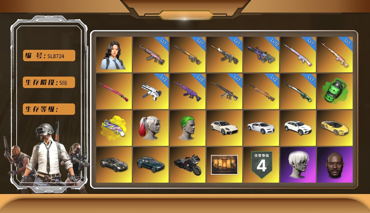 Medusa — Beryl M762 [MAX], Emerald Smoke Grenade, «Panamera Turbo S» Sedan, «Chiron» Sports Car, Neon Dream — AUG, ZERO-G — MP5K, Midnight Menace — Kar98k, Demon Hunter — ACE32, Gear Head — Beryl M762, Deadly Dollhouse — SLR, Buzzkill — SLR, «Chiron» Sports Car, Hanna, Rash Beixli Xtra Tough Jacket, Nier, Blackpink, Snow Glasses, PGC 2021 Contingent Chaos Mask, Jonathan Kamau, Harley Quinn's Hair, The Joker's Hair, Demon Biker Horns, 9S's Hairstyle, Harley Quinn's Hair, Rash Beixli Xtra Tough Jacket, Danucd's Gloves, «V12 Vantage Roadster» Sports Car, «Urus S» SUV, «DBX707» SUV, Yellow Fog of Fury — M79, Demon's Touch — ACE32, Final Serenade — M24, Cosmic Caliber - Kar98k - 1