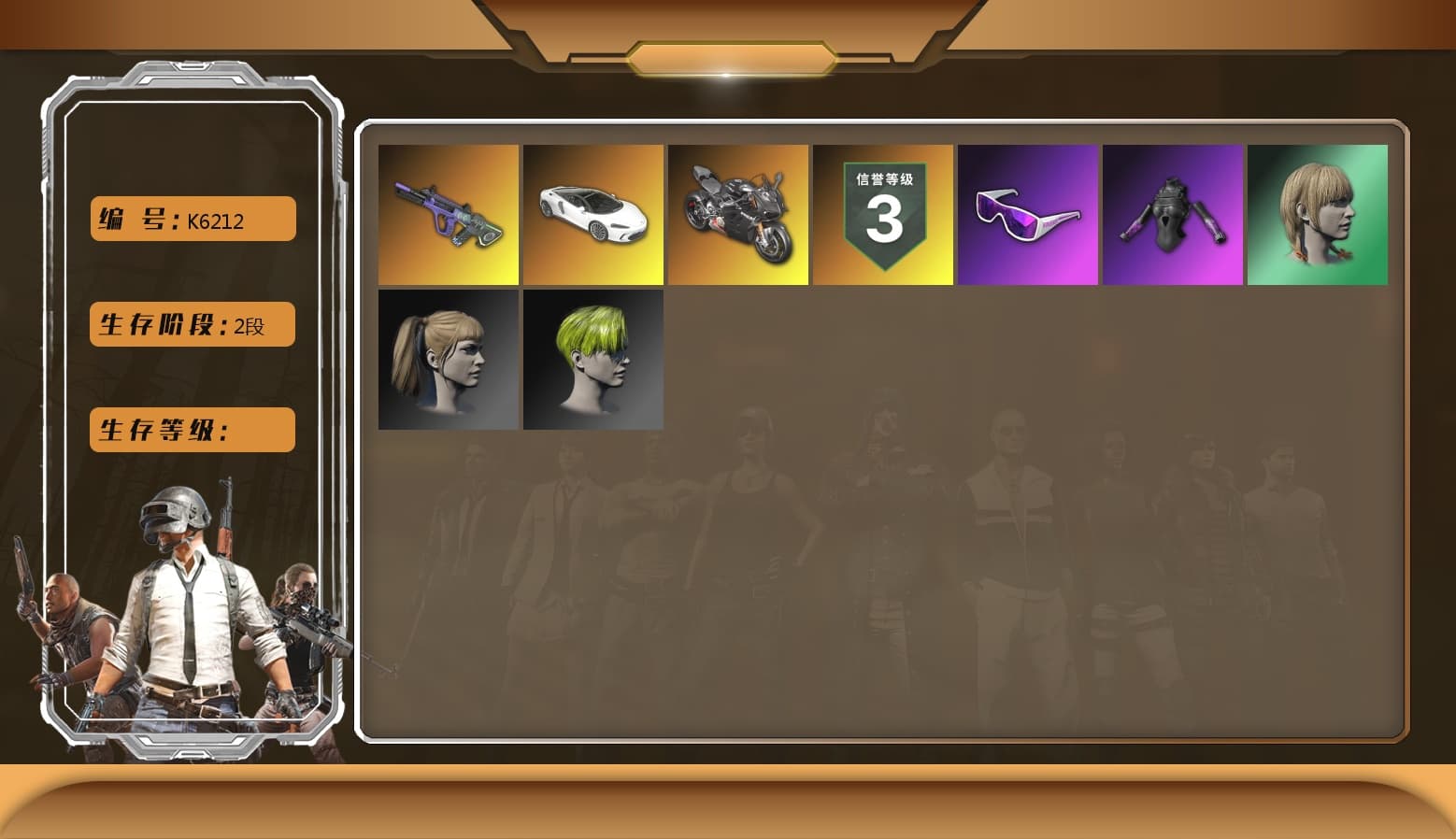 Hairstyle PGI.S, Snow Glasses, PGC 2022 Tac-Tech Shirt - 1