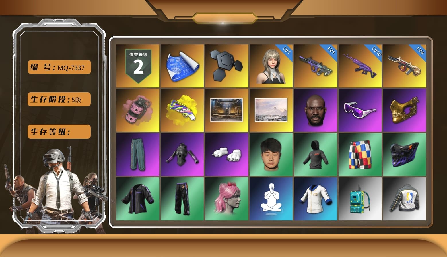 Pink Smoke Grenade, Yellow Fog of Fury — M79, Jonathan Kamau, Snow Glasses, PGC 2021 Contingent Chaos Mask, Polar Bear Feet, NPL 2019 Phase 2 Jacket, PJS 2019 Phase 2 Jacket, PKL 2019 Phase 2 Jacket, Exquisite Pants, MET Asia Series Distressed Jeans, StreamerOne, Full Autumn — M416, Diva Glasses (White), GLL Grand Slam Sweatshirt - 1