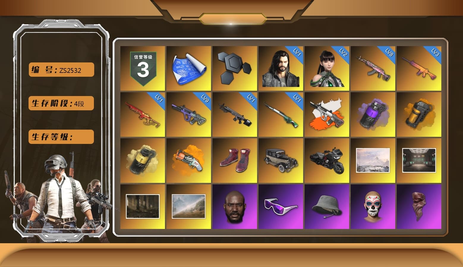 Neon Dream - AUG (White Orange), Purple Smoke Grenade, Orange Smoke Grenade, Yellow Smoke Grenade, Orange Fog of Fury — M79, Hi-top Trainers (Red), Jonathan Kamau, Snow Glasses, PLAYERUNKNOWN's Bandana, Heavy Fur Coat (Black), Aespa, Polar Bear Feet, Harley Quinn's Hair, "CVO™ Road Glide® ST" Motorcycle, PML 2019 Phase 2 Jacket, PJS 2019 Phase 2 Jacket, PKL 2019 Phase 2 Jacket, Full Autumn — M416, GLL Grand Slam Sweatshirt - 1