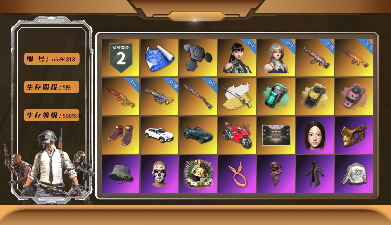 Cosmic Caliber - Kar98k (White Yellow), Cosmic Caliber - Kar98k, Teal Smoke Grenade, Yellow Smoke Grenade, Pink Smoke Grenade, Hi-top Trainers (Red), «Urus S» SUV, «DBX707» SUV, «Panigale V4 S (Ducati Red)» Motorcycle, PGC 2021 Contingent Chaos Mask, PLAYERUNKNOWN's Bandana, Heavy Fur Coat (Black), Rash Beixli Xtra Tough Jacket, Pubg X Newjeans, Polar Bear Feet, Harley Quinn's Hair, Rash Beixli Xtra Tough Jacket, PML 2019 Phase 2 Jacket, XingHun's Tiger Strike Jacket, NPL 2019 Phase 2 Jacket, PJS 2019 Phase 2 Jacket, PKL 2019 Phase 2 Jacket, «DBX707» SUV, XiongDi Hoodie, Sha Wujing's Shorts, Douyu Biker Jacket, GLL Grand Slam Sweatshirt - 1