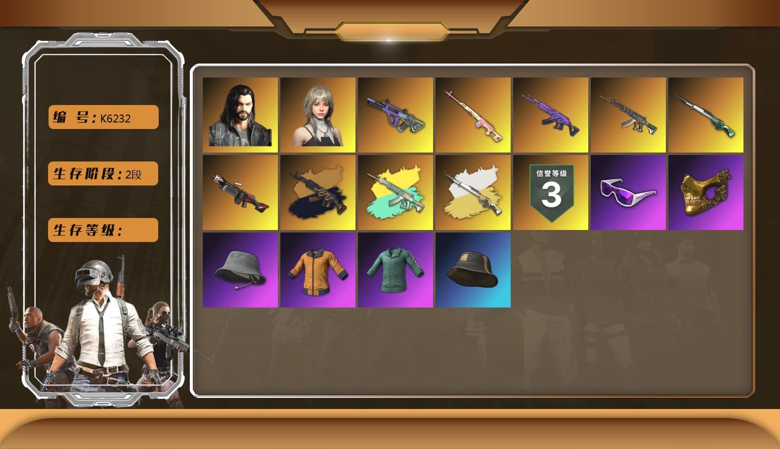Rest in Pink — Dragunov [1], Glasya, Dorian, PGC 2021 Contingent Chaos Mask, Snow Glasses - 1