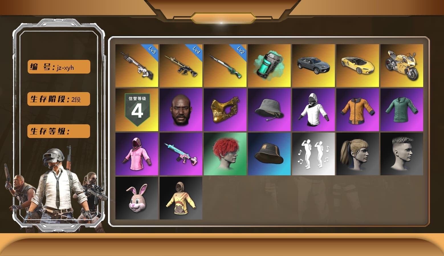 Cyber Threat — Mk12, Zhu Bajie — M416, «Panigale V4 S (Ducati Red)» Motorcycle, Rash Beixli Xtra Tough Jacket, Rash Beixli Xtra Tough Jacket, PGC 2021 Contingent Chaos Mask, Jonathan Kamau, Harley Quinn's Hair, Pubg X Newjeans, Danucd's Gloves, «Panigale V4 S (Gold Rush)» Motorcycle, Teal Smoke Grenade, Cosmic Caliber - Kar98k - 1