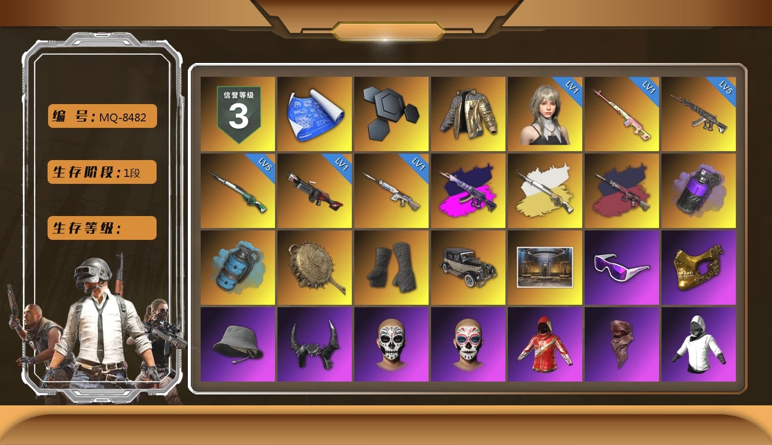 Rest in Pink — Dragunov [1], Douyu Biker Jacket, Demon's Touch - ACE32 (Purple Fuchsia), Cosmic Caliber - Kar98k (White Yellow), Pretend Prototype - SLR (Navy Red), Purple Smoke Grenade, Azure Smoke Grenade, Pan of Judgement, Duncan's Infiltrator Handwraps, Snow Glasses, PGC 2021 Contingent Chaos Mask, Demon Biker Horns, PLAYERUNKNOWN's Bandana, Polar Bear Feet, Harley Quinn's Hair, Rash Beixli Xtra Tough Jacket, PEL 2019 Phase 2 Jacket, XingHun's Tiger Strike Jacket, XingHun's Tiger Strike Pants, PJS 2019 Phase 2 Jacket, PKL 2019 Phase 2 Jacket, Sideshow Bear Feet, MET Asia Series Distressed Jeans, Refined Aeolus — Vector, Festive Gloves (Red), GLL Grand Slam Sweatshirt, HUYA T-shirt, DOUYU T-shirt - 1