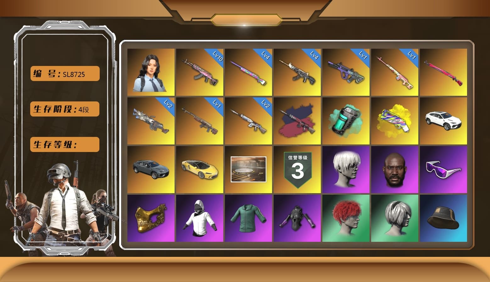 Over the Rainbow — M24 [MAX], Pretend Prototype - SLR (Navy Red), Gear Head — Beryl M762, Demon Hunter — ACE32, Midnight Menace — Kar98k, Cerberus — M249, Neon Dream — AUG, Hanna, Nier, Harley Quinn's Hair, 9S's Hairstyle, Jonathan Kamau, PGC 2021 Contingent Chaos Mask, Snow Glasses, Danucd's Gloves, «Urus S» SUV, Teal Smoke Grenade, Yellow Fog of Fury — M79, Chrono Cannon — SKS, Pretend Prototype - SLR - 1
