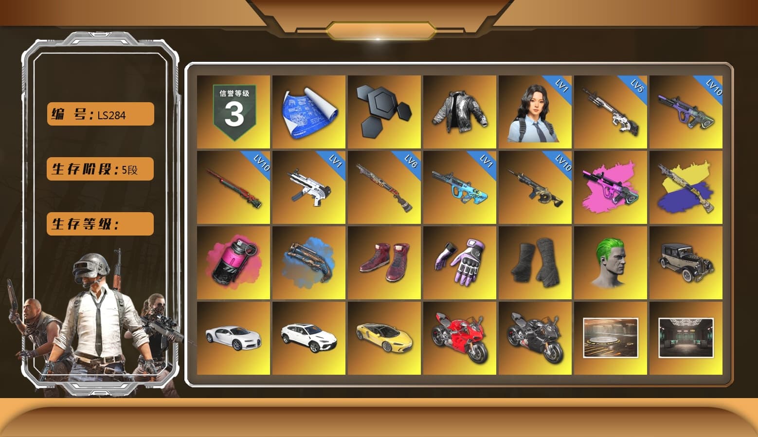 Wanyoo Jacket, Magenta Smoke Grenade, Blue Fog of Fury — M79, Hi-top Trainers (Red), Heybox Gloves, Duncan's Infiltrator Handwraps, The Joker's Hair, «Chiron» Sports Car, «Urus S» SUV, «McLaren GT Elite» Sports Car, «Panigale V4 S (Ducati Red)» Motorcycle, «Panigale V4 S (Pitch Black)» Motorcycle, 9S's Hairstyle, Jonathan Kamau, Snow Glasses, PGC 2021 Contingent Chaos Mask, The Joker's Hair, PLAYERUNKNOWN's Bandana, Heavy Fur Coat (Black), Aespa, Polar Bear Feet, Nier, Harley Quinn's Hair, Rash Beixli Xtra Tough Jacket, PML 2019 Phase 2 Jacket, XingHun's Tiger Strike Jacket, XingHun's Tiger Strike Pants, NPL 2019 Phase 2 Jacket, PJS 2019 Phase 2 Jacket, PKL 2019 Phase 2 Jacket, XiongDi Hoodie, StreamerOne, GPT 2025 Four Angry Men Jacket, Training Jacket (Green), Full Autumn — M416, Blue Thunder Gloves - 1