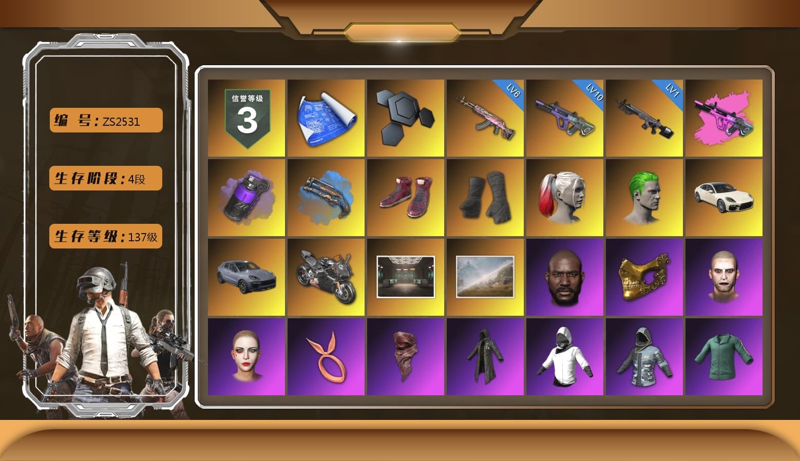 Purple Smoke Grenade, Blue Fog of Fury — M79, Hi-top Trainers (Red), Duncan's Infiltrator Handwraps, Harley Quinn's Hair, The Joker's Hair, «Panamera Turbo S» Sedan, «Cayenne Turbo GT» SUV, «Panigale V4 S (Pitch Black)» Motorcycle, Jonathan Kamau, PGC 2021 Contingent Chaos Mask, The Joker's Hair, PLAYERUNKNOWN's Bandana, Heavy Fur Coat (Black), Rash Beixli Xtra Tough Jacket, Pubg X Newjeans, Polar Bear Feet, Harley Quinn's Hair, Rash Beixli Xtra Tough Jacket, Harley Quinn's Makeup, XingHun's Tiger Strike Jacket, XingHun's Tiger Strike Pants, NPL 2019 Phase 2 Jacket, PJS 2019 Phase 2 Jacket, Exquisite Pants, MET Asia Series Distressed Jeans, StreamerOne, Full Autumn — M416, PGC 2019 - AKM, PGC 2019 — SCAR-L, Forever's S1897, PGC 2019 — Pan, 2018 PUBG ALL-STAR T-shirt (Korean), HUYA T-shirt, DOUYU T-shirt, «DBX707» SUV - 1