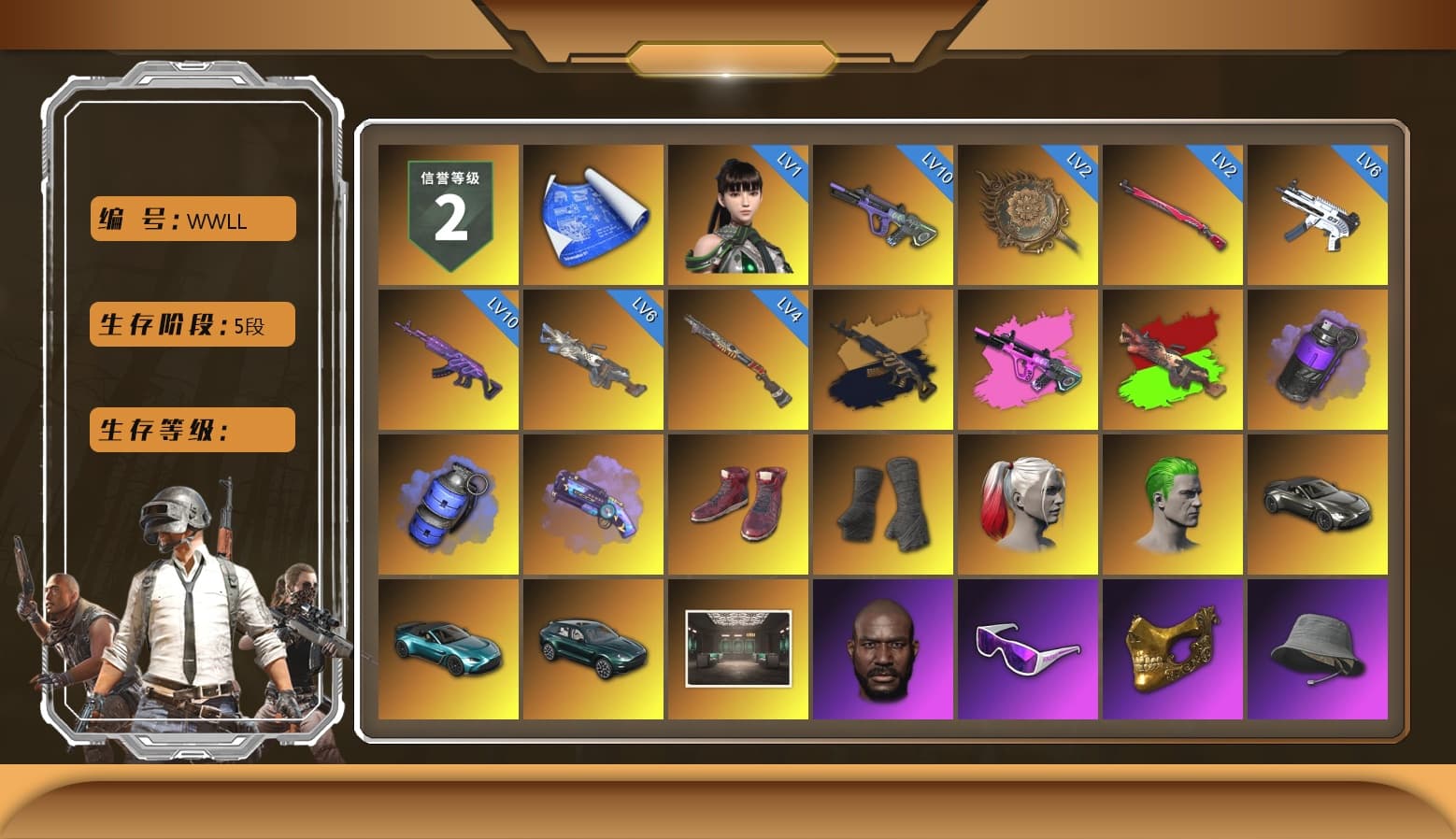 Medusa — Beryl M762 (Gold Charcoal), Purple Smoke Grenade, Blue Smoke Grenade, Purple Magical Mist — M79, Hi-top Trainers (Red), Duncan's Infiltrator Handwraps, Harley Quinn's Hair, The Joker's Hair, «V12 Vantage Roadster» Sports Car, «V12 Vantage Roadster (Luxe)» Sports Car, «DBX707» SUV, Jonathan Kamau, Snow Glasses, PGC 2021 Contingent Chaos Mask, The Joker's Hair, Demon Biker Horns, PLAYERUNKNOWN's Bandana, Heavy Fur Coat (Black), Rash Beixli Xtra Tough Jacket, Pubg X Newjeans, Polar Bear Feet, Rash Beixli Xtra Tough Jacket, Harley Quinn's Makeup, PML 2019 Phase 2 Jacket, PEL 2019 Phase 2 Jacket, XingHun's Tiger Strike Jacket, XingHun's Tiger Strike Pants, NPL 2019 Phase 2 Jacket, PJS 2019 Phase 2 Jacket, PKL 2019 Phase 2 Jacket, «DBX707» SUV, Sideshow Bear Feet, Exquisite Pants, Sha Wujing's Shorts, StreamerOne, GPT 2025 Four Angry Men Jacket, Full Autumn — M416, Blue Thunder Gloves, 2018 PUBG ALL-STAR T-shirt (Korean), HUYA T-shirt, DOUYU T-shirt - 1