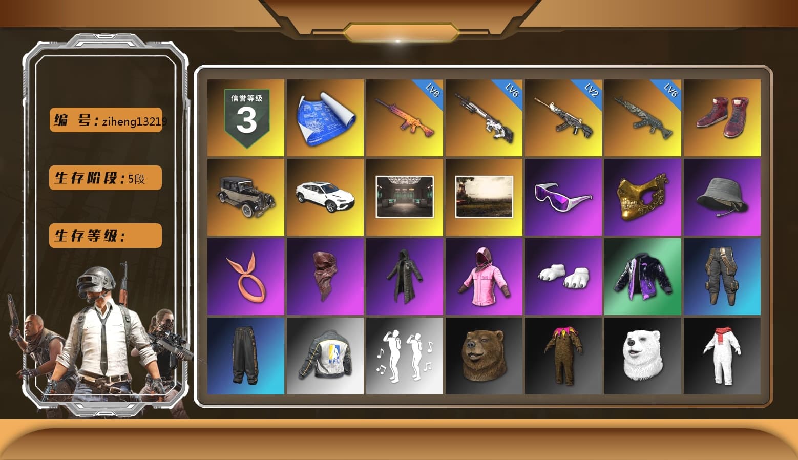 Hi-top Trainers (Red), «Urus S» SUV, Snow Glasses, PGC 2021 Contingent Chaos Mask, PLAYERUNKNOWN's Bandana, Heavy Fur Coat (Black), Rash Beixli Xtra Tough Jacket, Polar Bear Feet, Harley Quinn's Hair, Hairstyle PGI.S, Rash Beixli Xtra Tough Jacket, NPL 2019 Phase 2 Jacket, StreamerOne, Full Autumn — M416, DOUYU T-shirt - 1