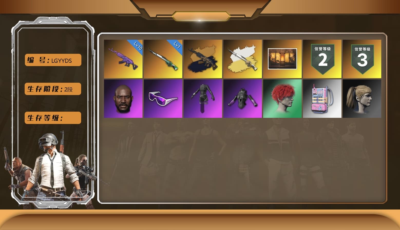 Medusa — Beryl M762, Snow Glasses, Jonathan Kamau, Harley Quinn's Hair, Aespa, Medusa — Beryl M762 (Gold Charcoal), Cosmic Caliber - Kar98k, Cosmic Caliber - Kar98k (White Yellow) - 1