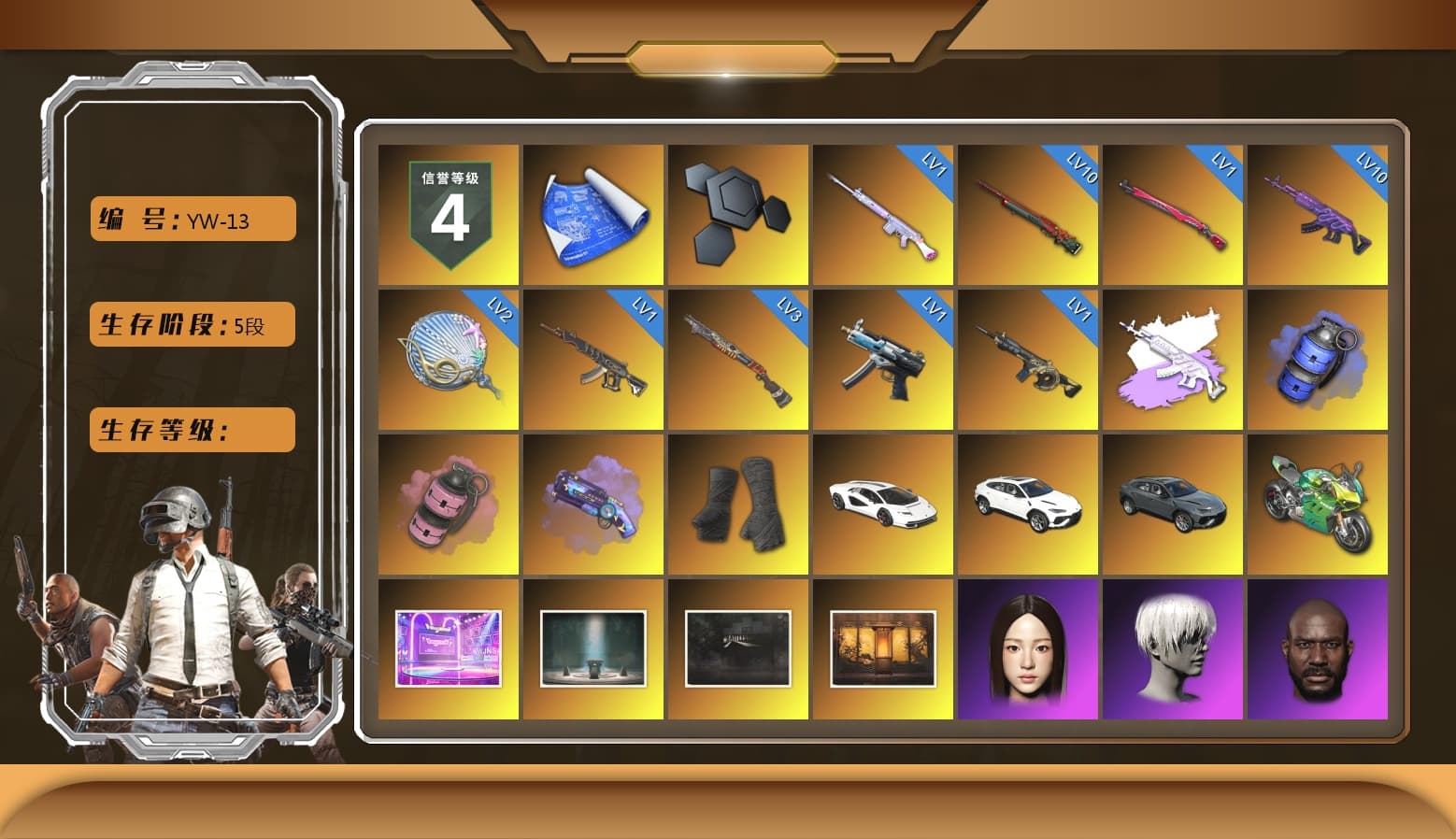 Medusa — Beryl M762 (Gray Purple), Blue Smoke Grenade, Pink Smoke Grenade, Purple Magical Mist — M79, Duncan's Infiltrator Handwraps, «Countach LPI 800-4» Sports Car, «Urus S» SUV, «Panigale V4 S (Jaded)» Motorcycle, 9S's Hairstyle, Jonathan Kamau, Snow Glasses, PGC 2021 Contingent Chaos Mask, Pubg X Newjeans, Aespa, Polar Bear Feet, Nier, Harley Quinn's Hair, XingHun's Tiger Strike Jacket, XingHun's Tiger Strike Pants, PJS 2019 Phase 2 Jacket, PKL 2019 Phase 2 Jacket, Sideshow Bear Feet, Exquisite Pants, XiongDi Hoodie, Sha Wujing's Shorts, StreamerOne, Full Autumn — M416, 2018 PUBG ALL-STAR T-shirt (Korean) - 1