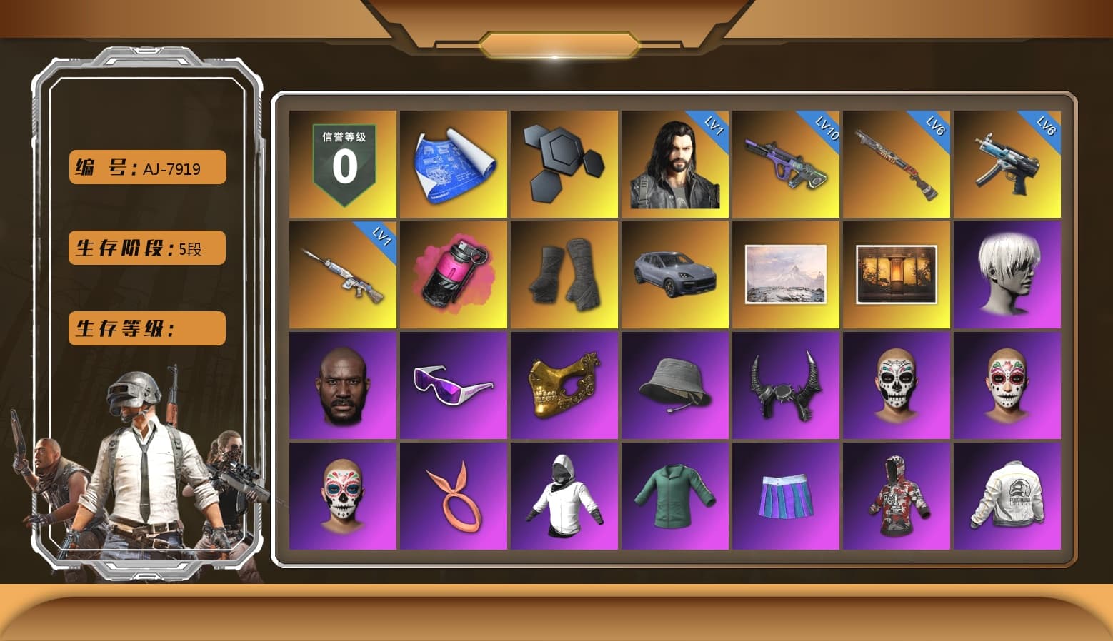 Magenta Smoke Grenade, Duncan's Infiltrator Handwraps, «Cayenne Turbo GT» SUV, 9S's Hairstyle, Jonathan Kamau, Snow Glasses, PGC 2021 Contingent Chaos Mask, Demon Biker Horns, Polar Bear Feet, Nier, Harley Quinn's Hair, Hairstyle PGI.S, JennaJulien's Pleated Skirt, PGI Ringside Hoodie, PEL 2019 Phase 2 Jacket, XingHun's Tiger Strike Jacket, XingHun's Tiger Strike Pants, NPL 2019 Phase 2 Jacket, PJS 2019 Phase 2 Jacket, PKL 2019 Phase 2 Jacket, MET Asia Series Distressed Jeans, Sha Wujing's Shorts, StreamerOne, GPT 2025 Four Angry Men Jacket, Full Autumn — M416, Chengzi's M416, Forever's S1897, Festive Gloves (Red), GLL Grand Slam Sweatshirt - 1
